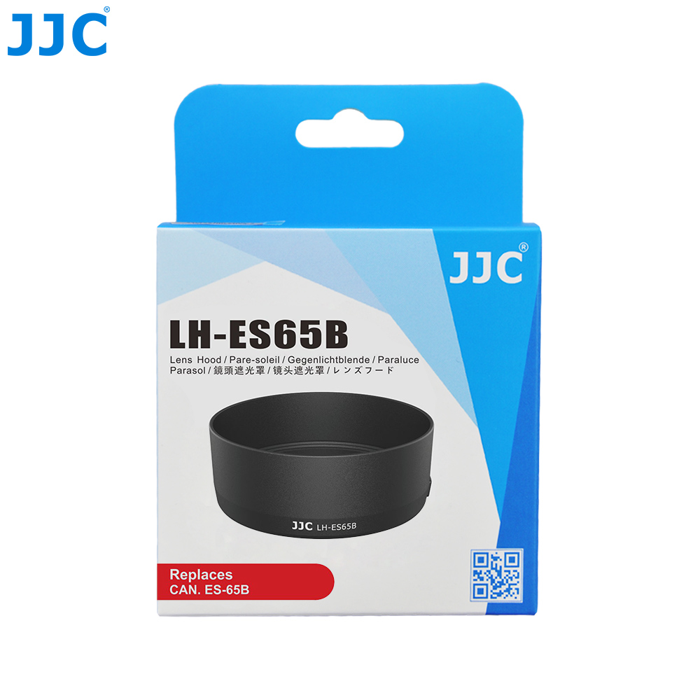 JJC Bayonet Lens Hood Replaces Canon ES-65B 鏡頭遮光罩 (LH-ES65B BLACK)