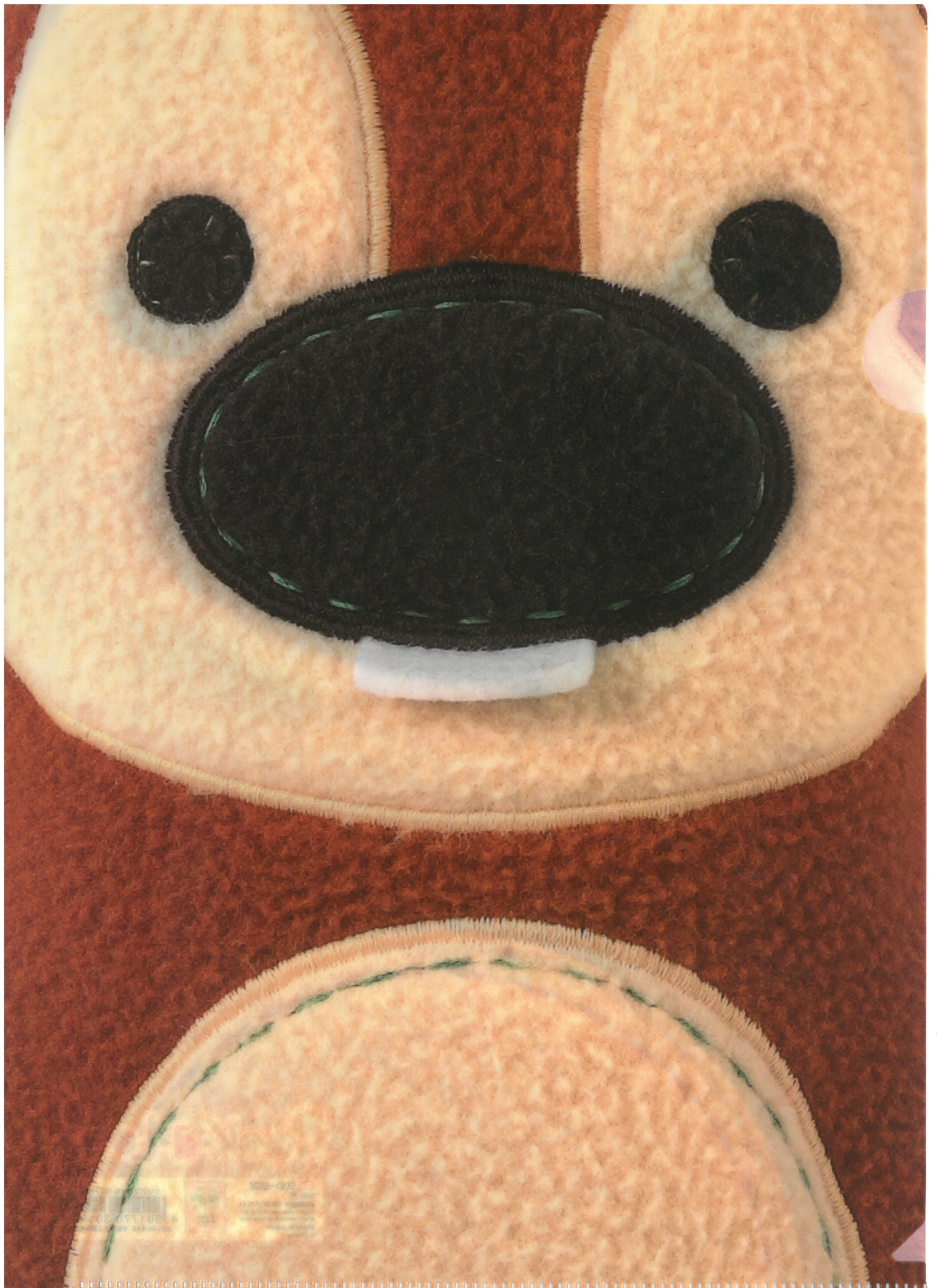 A4文件夾 Chip n Dale 鋼牙鼠 (S2146444/2)