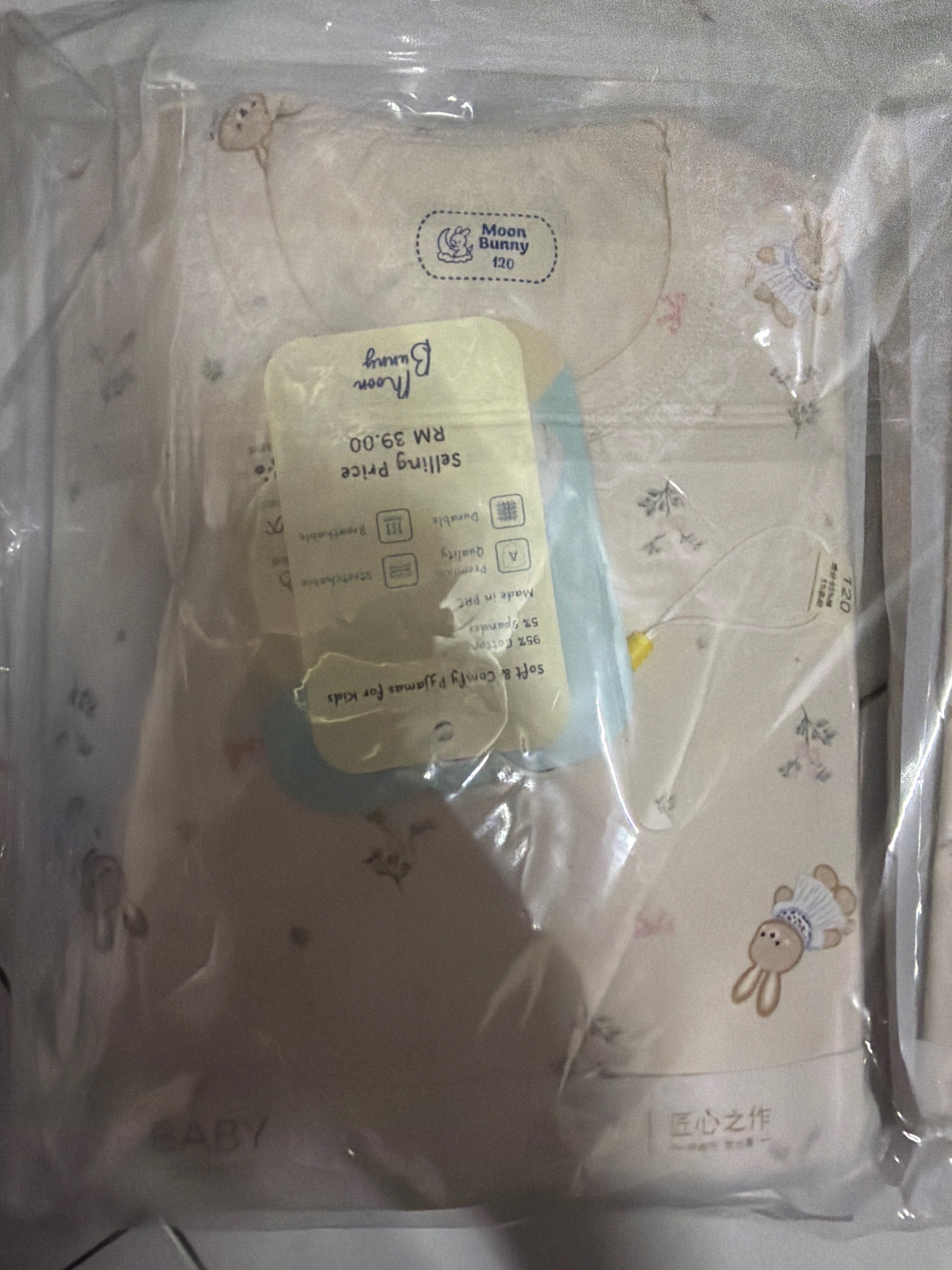 42097418 | BUNNY BUNNIES