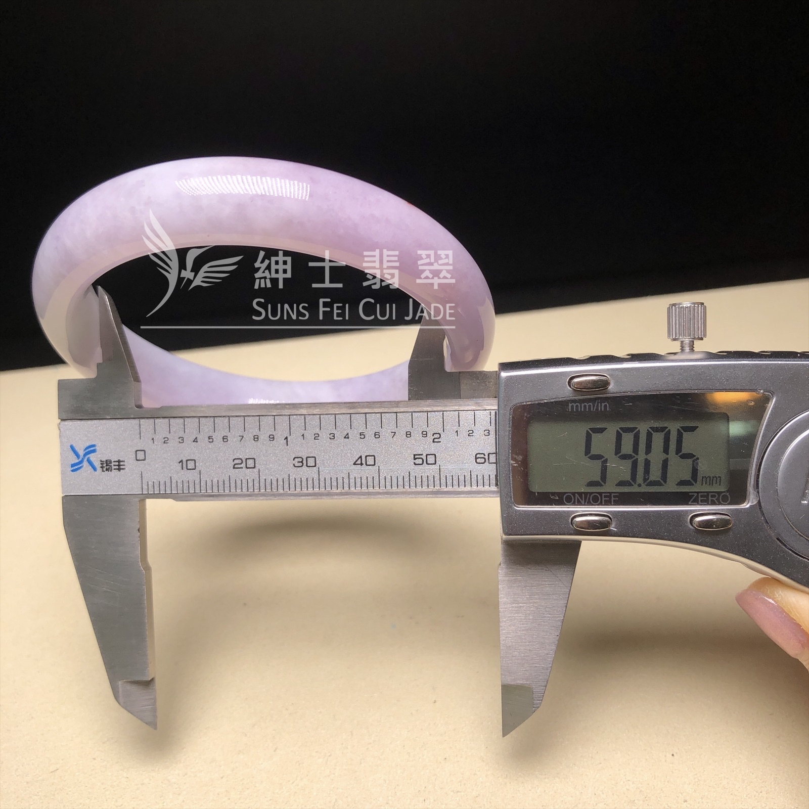 木那紫翡翠福鐲59mm  YM00238