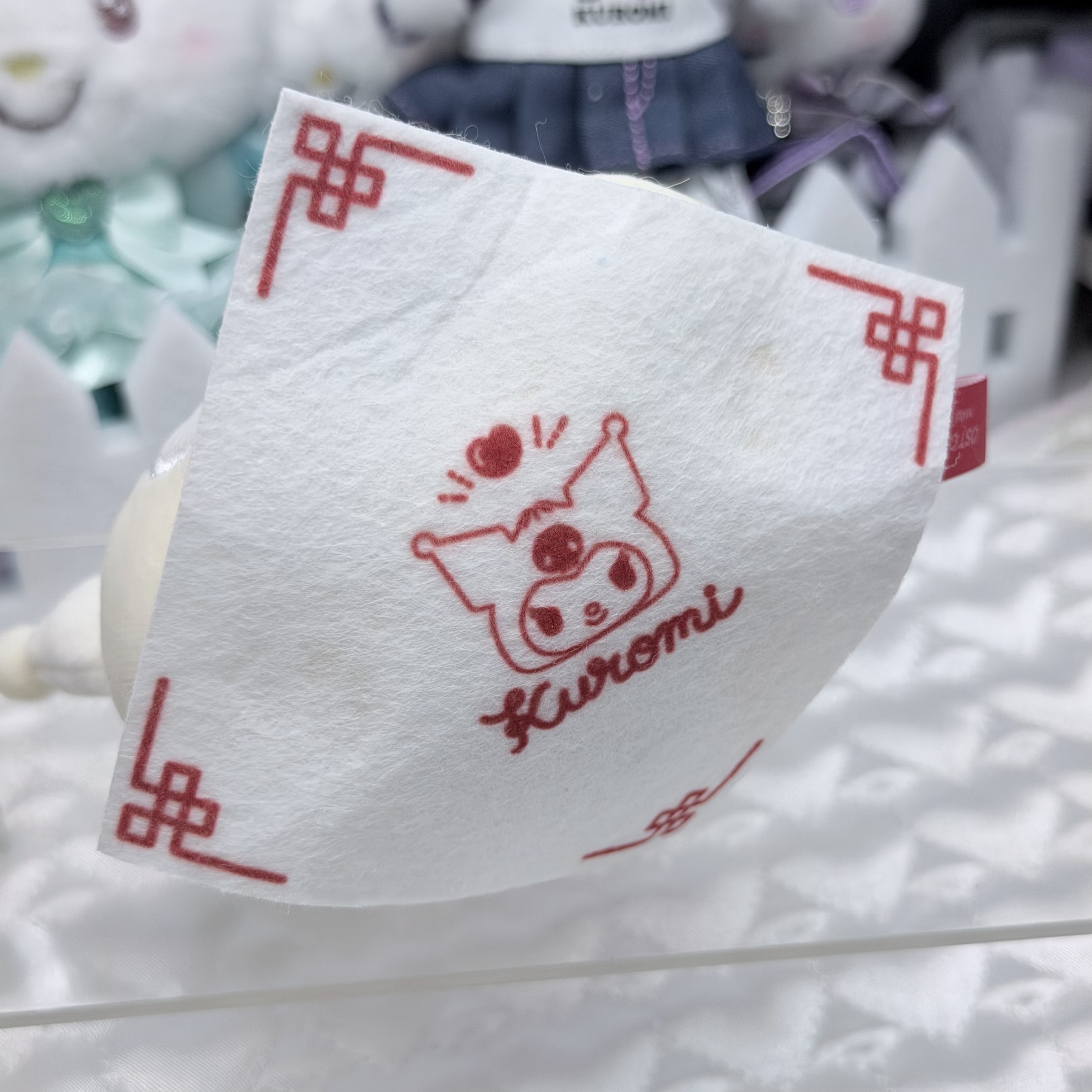 Kuromi 中華菜肉包吊飾