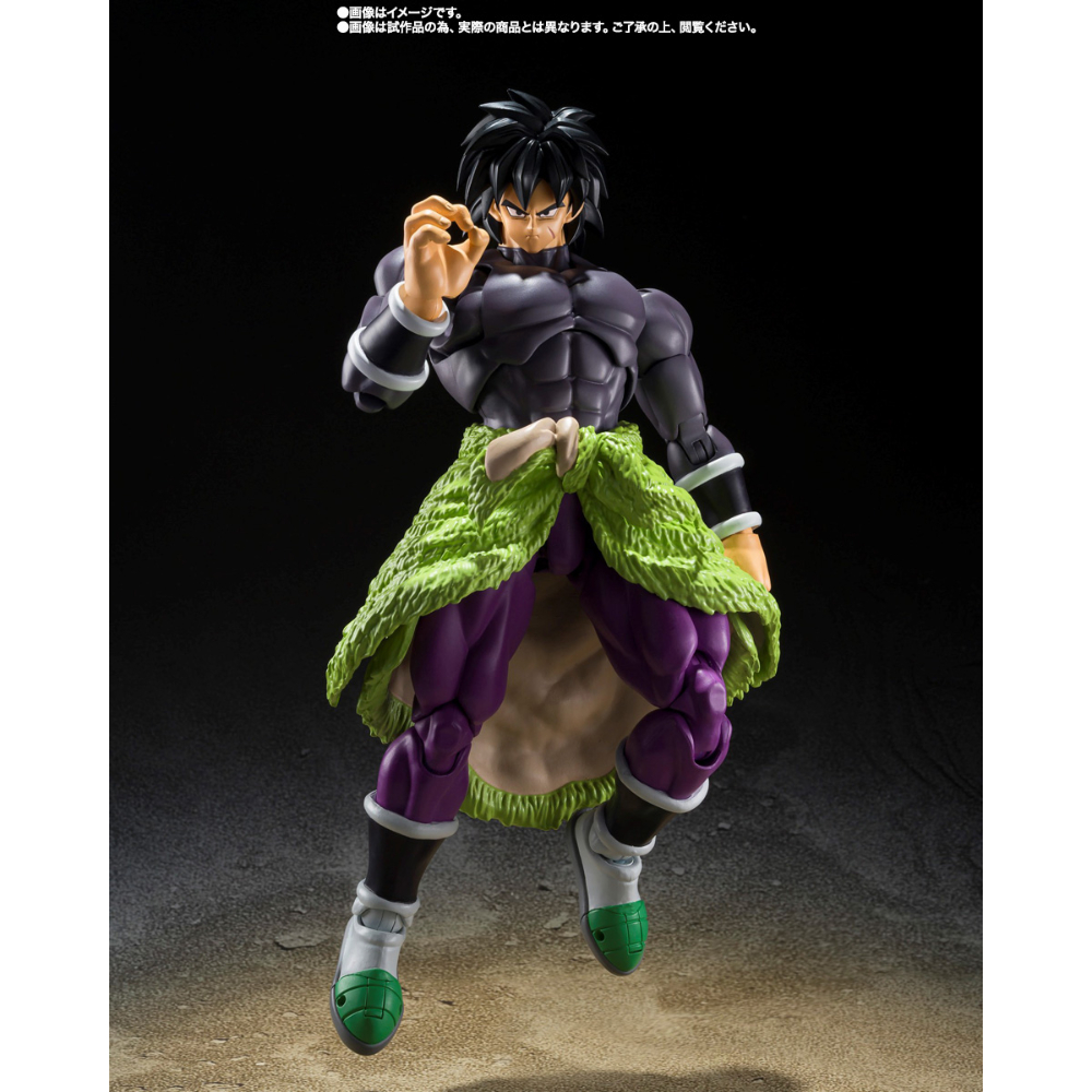 SHF Dragon Ball Super Hero Broly