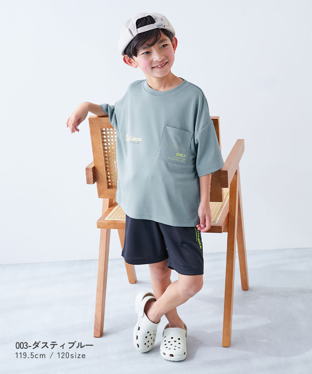 🆕【⭐訂購⭐】🌀 🇯🇵 日本直送 防UV 透氣 網眼 速乾 闊身 口袋短袖Tee［6款選］ 🌀 [ELCA-0261][260427]