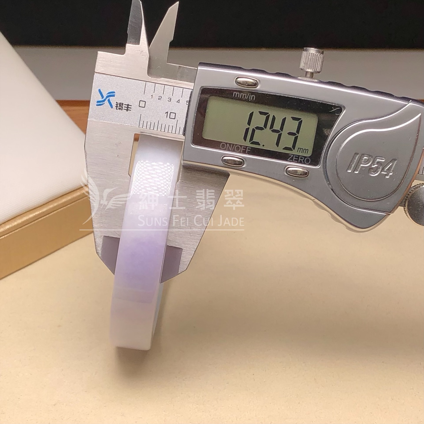 木那春彩方鐲59.9mm