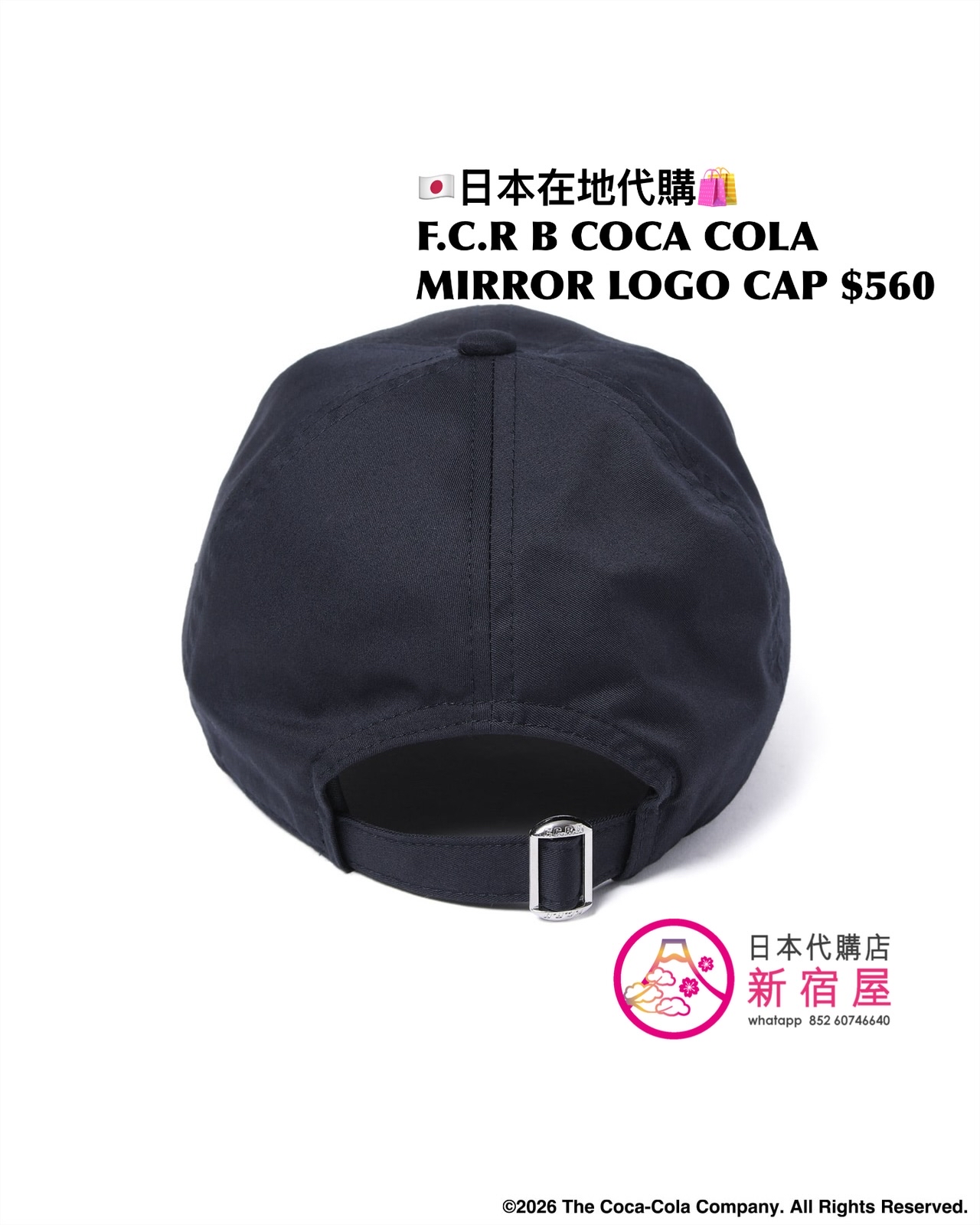 F.C.REAL BRISTOL x COCA COLA MIRROR LOGO CAP