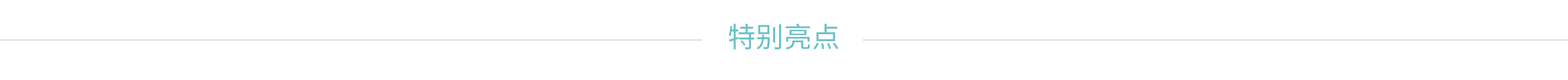 Desktop image