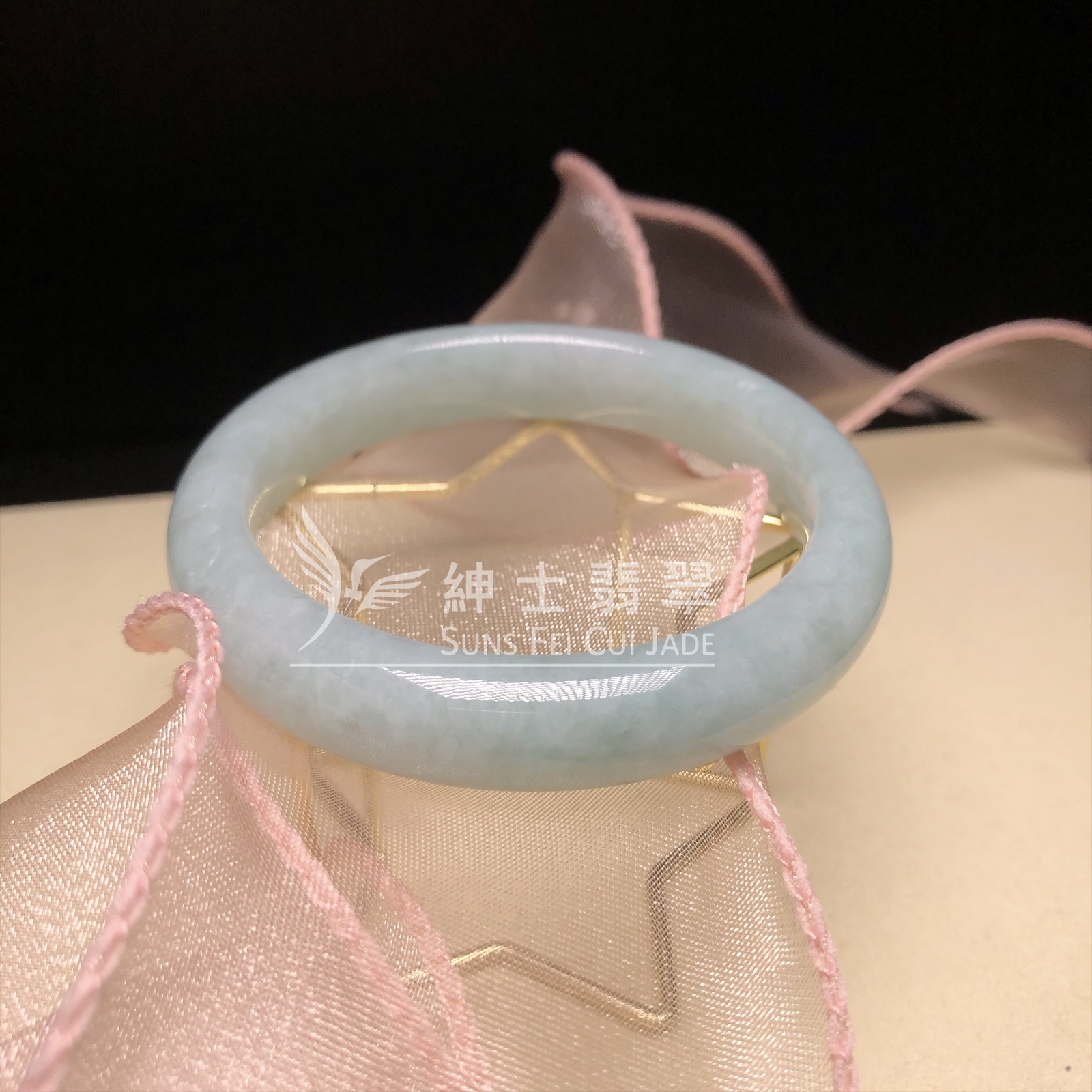 湖水綠福鐲53mm  C06250