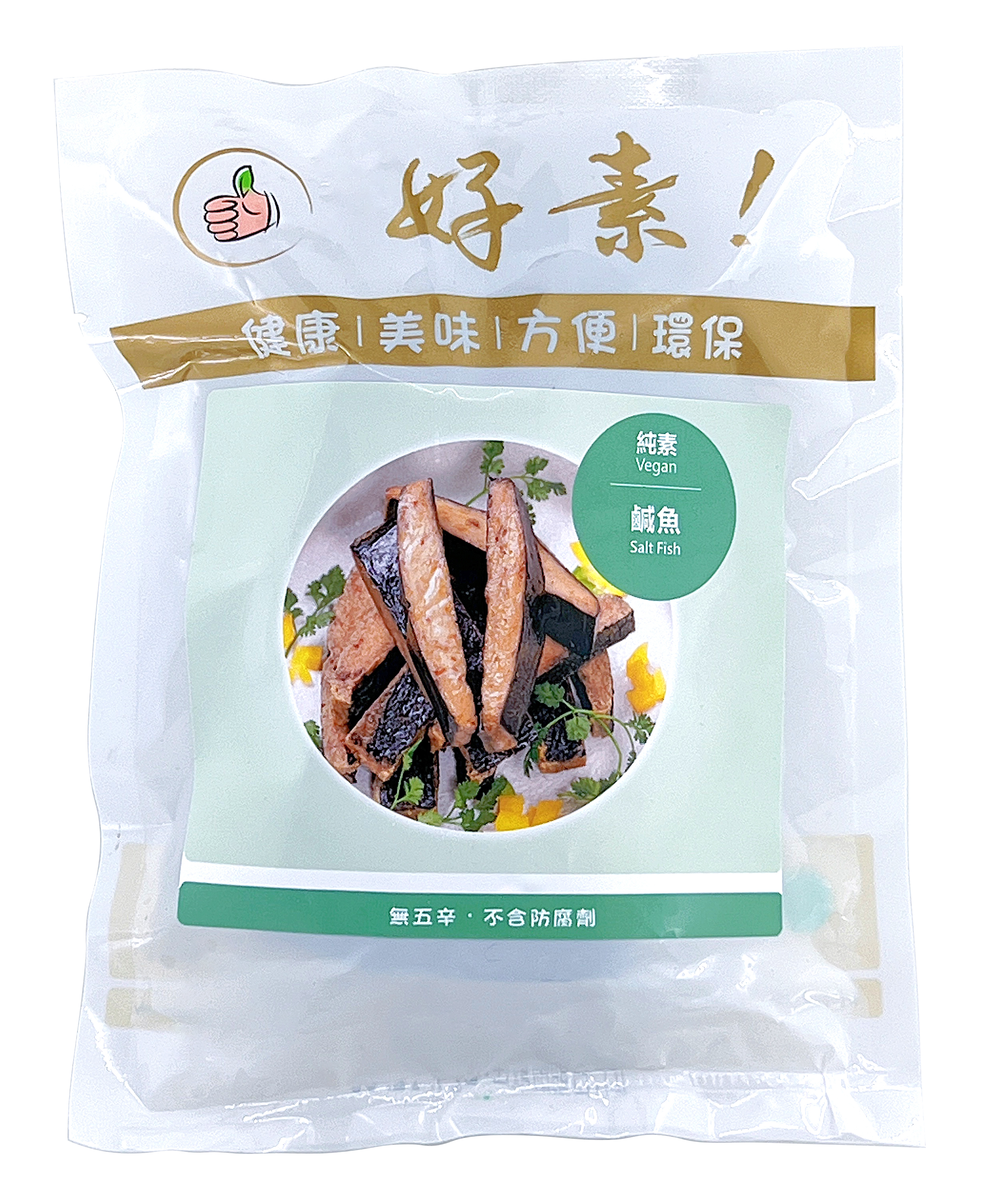 好素素鹹魚 300g