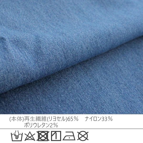 時尚寬鬆牛仔褲