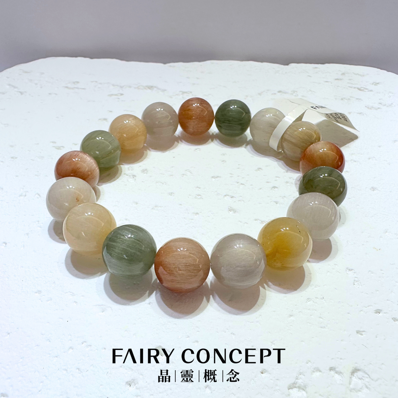 12mm+彩兔毛🌈Colorful Rutilated Quartz