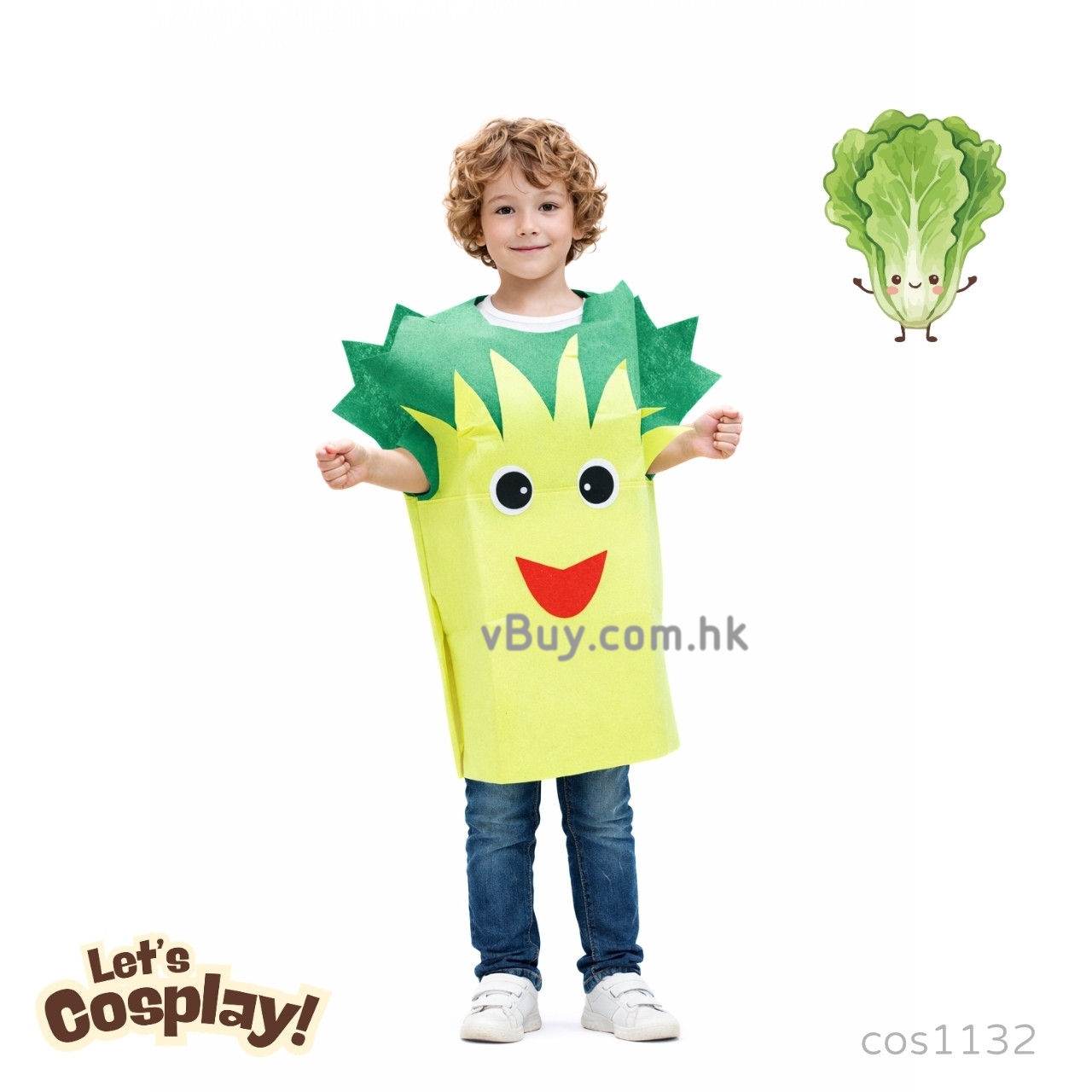 Lets Cosplay 兒童蔬菜造型服裝 Lettuce Costume Vegetable Costume 生菜造型服裝 食物主題服裝 童話故事角色扮演服裝 歡迎學校訂購（cos1132）