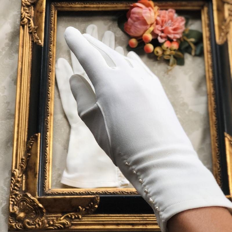 Vintage Made in Japan Pearl-Studded White Fabric Day & Night Vintage Gloves- size 6 (MT1916)