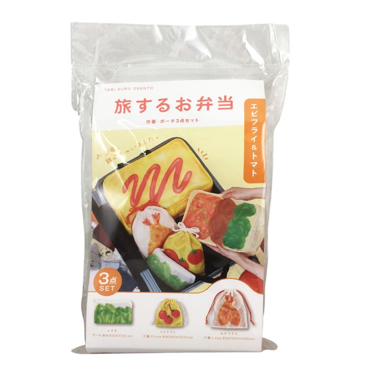 Pine Create便當束口袋套裝 - 03260206