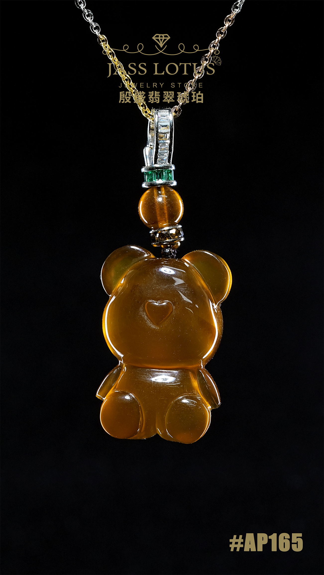 緬甸天然琥珀棕紅蜜珀小熊吊墜