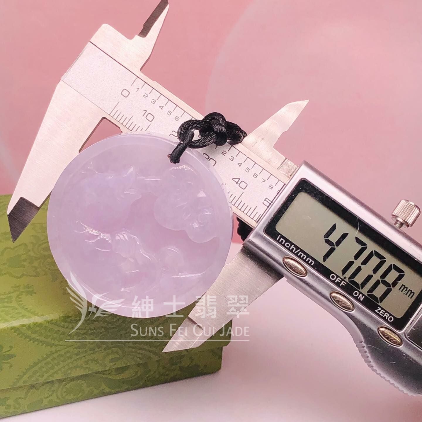 紫蘿蘭年年有餘掛件