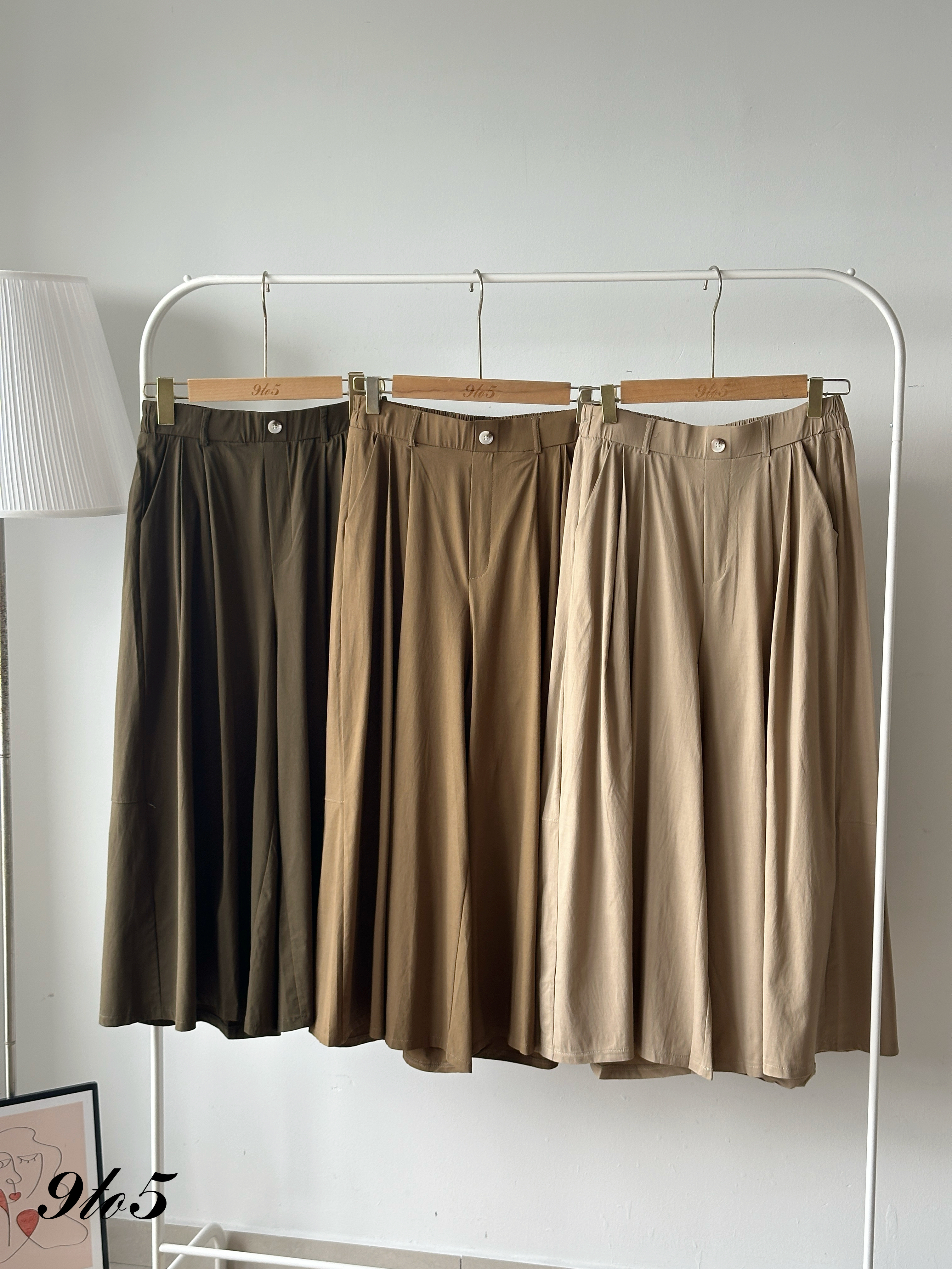 S1902 Wide Leg Long Pants - 6 Colors 