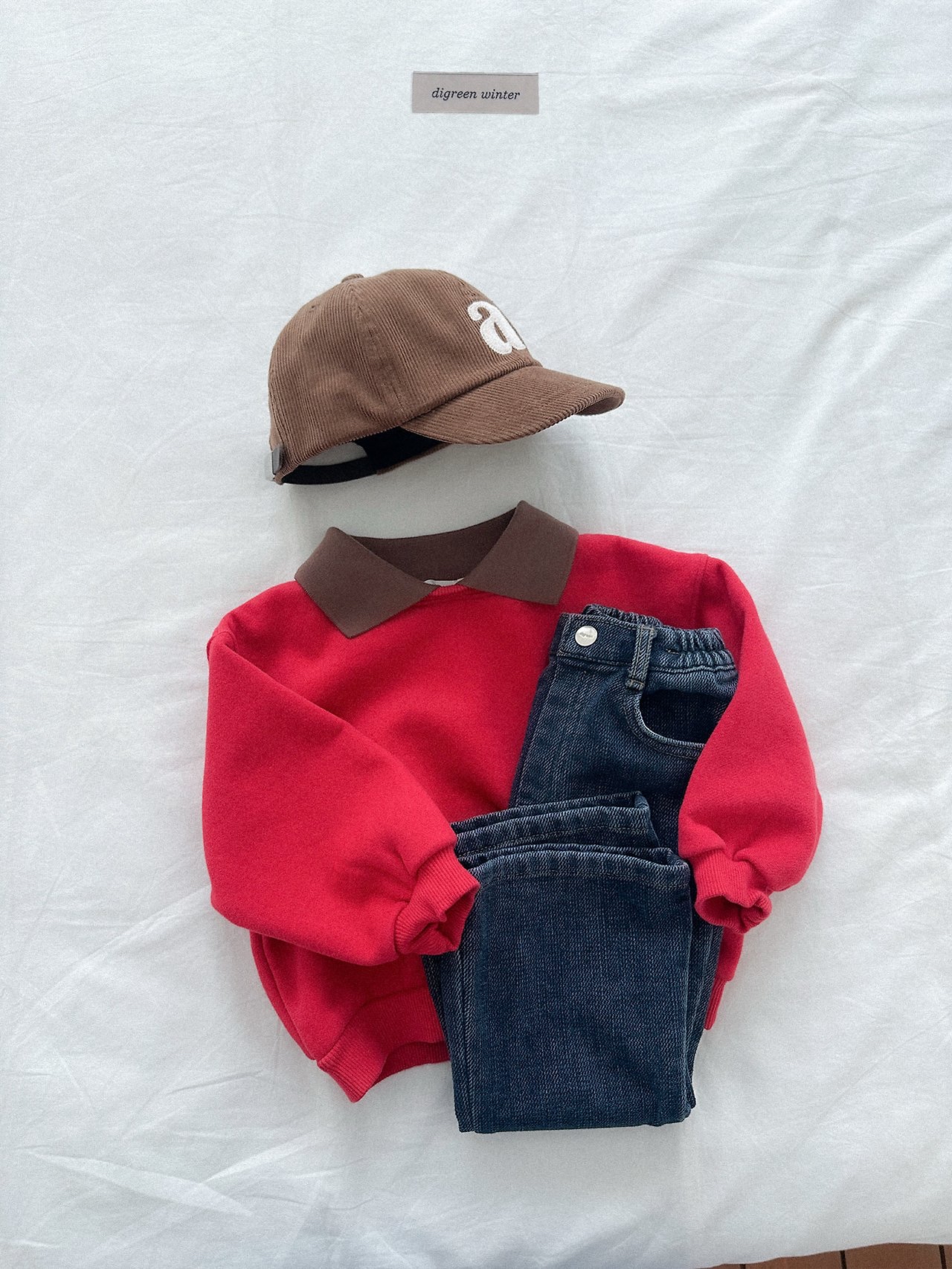 Digreen | Joyful MTM 