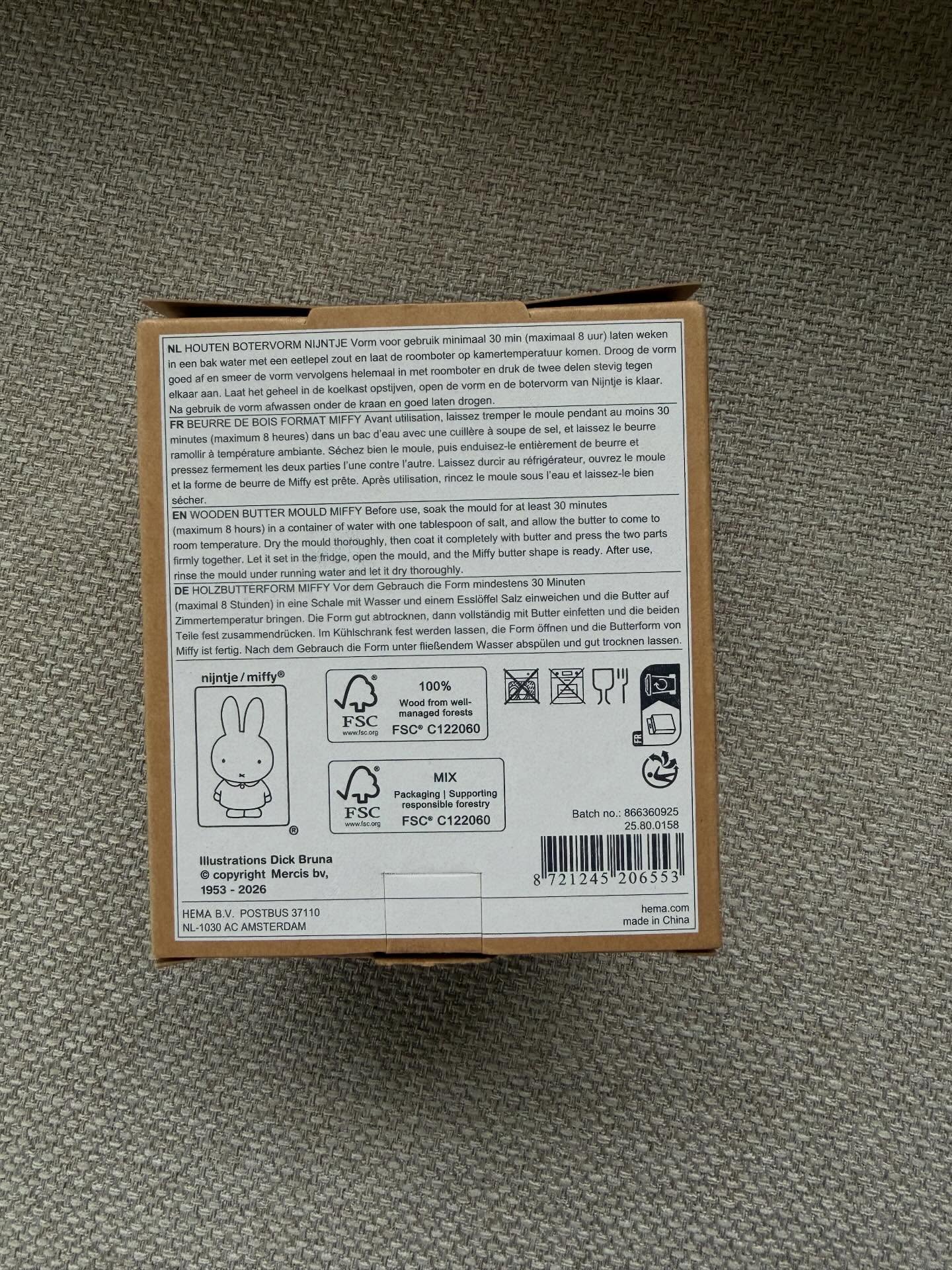 Miffy wooden butter mould 