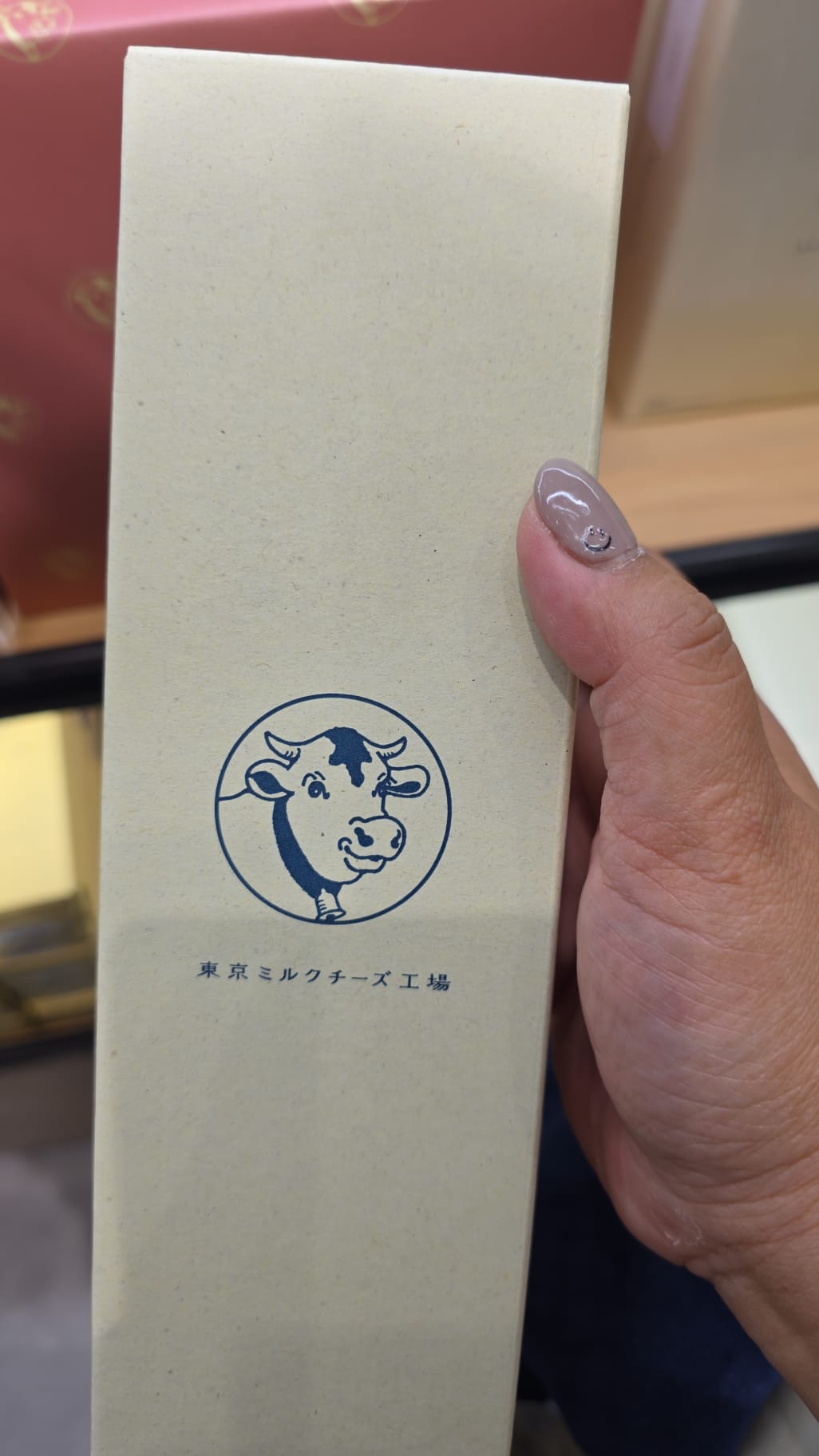 salted & camembert cookies