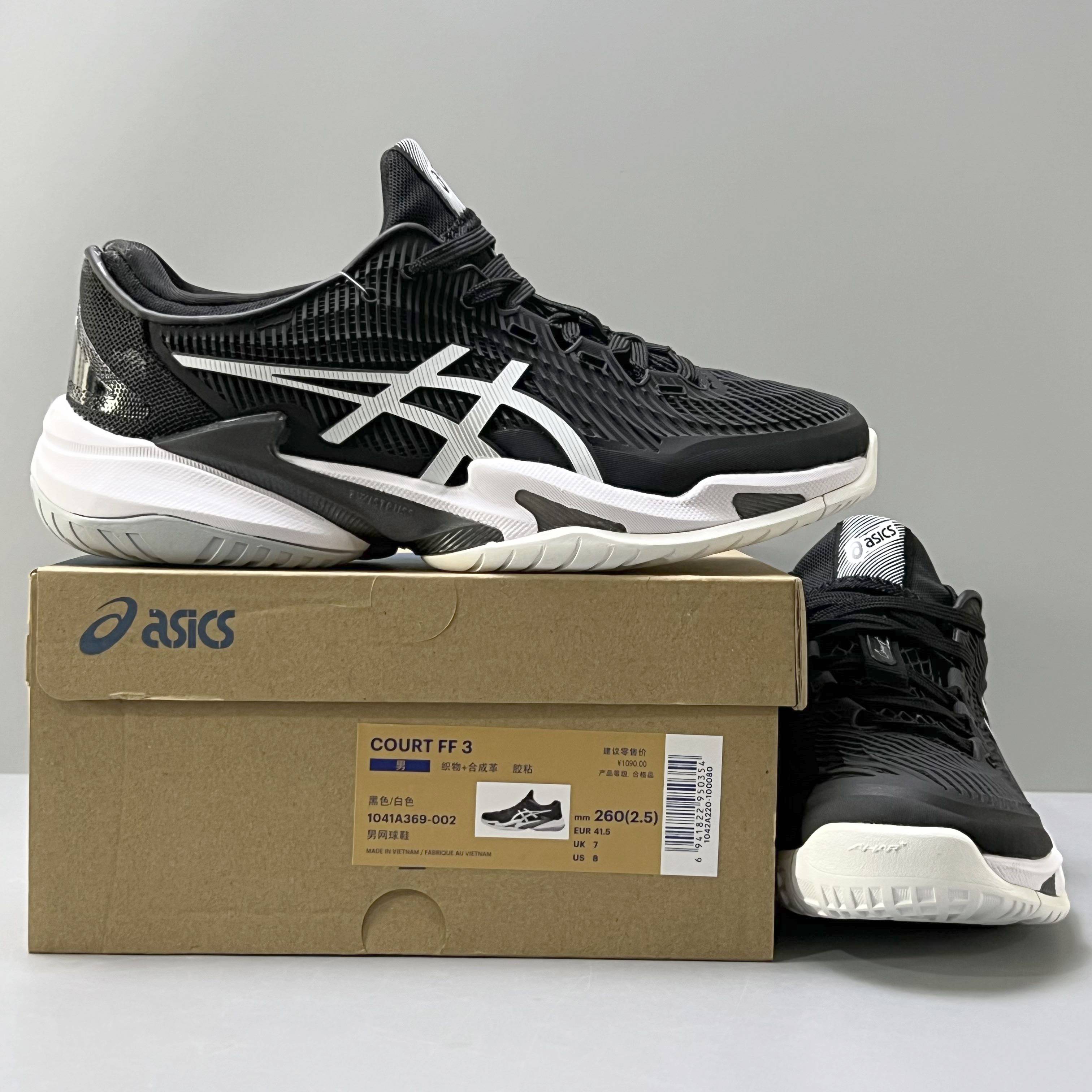 Asics Court FF 3