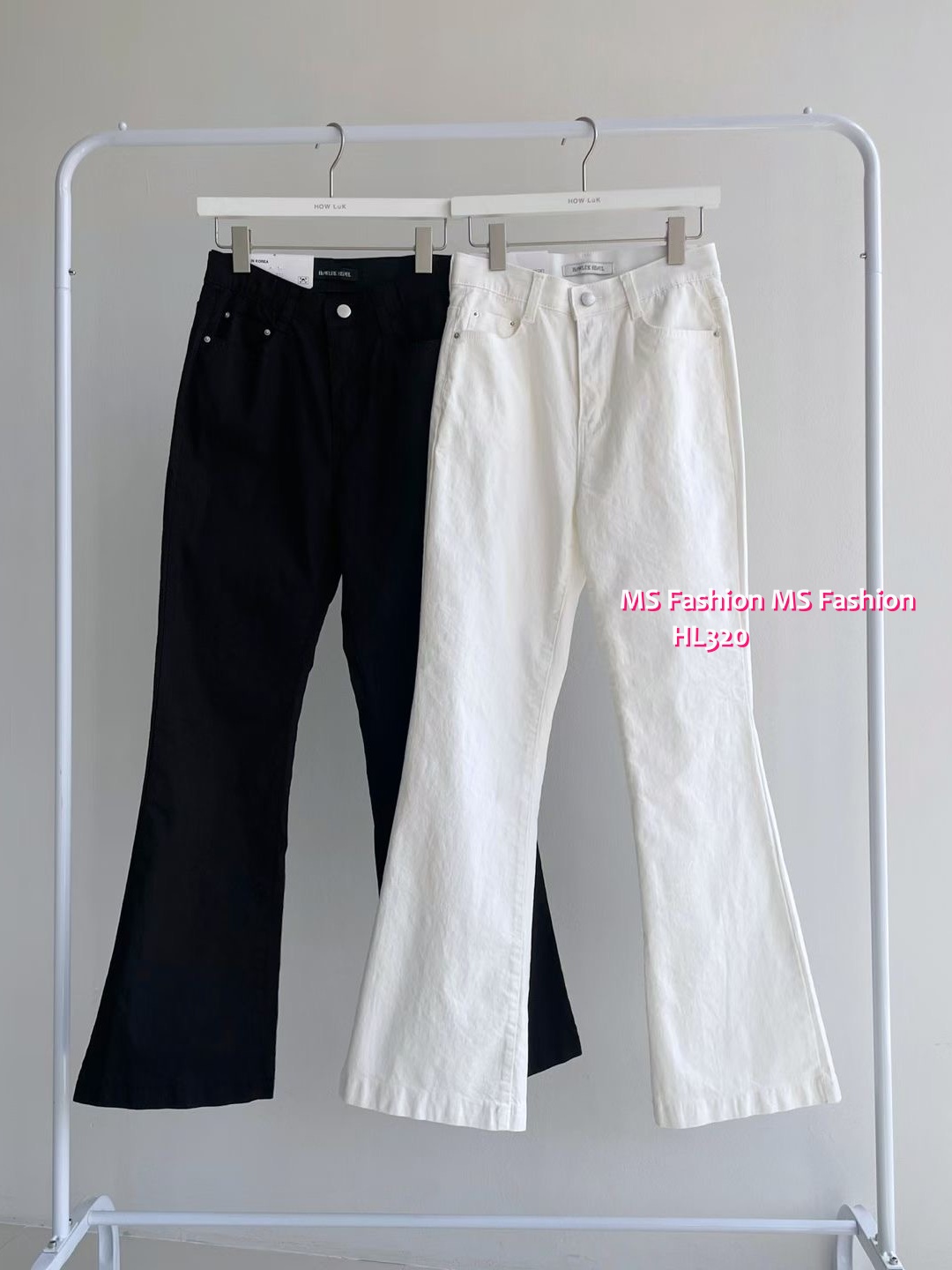 HL320 韓國👖Howluk彈力棉微喇叭褲
