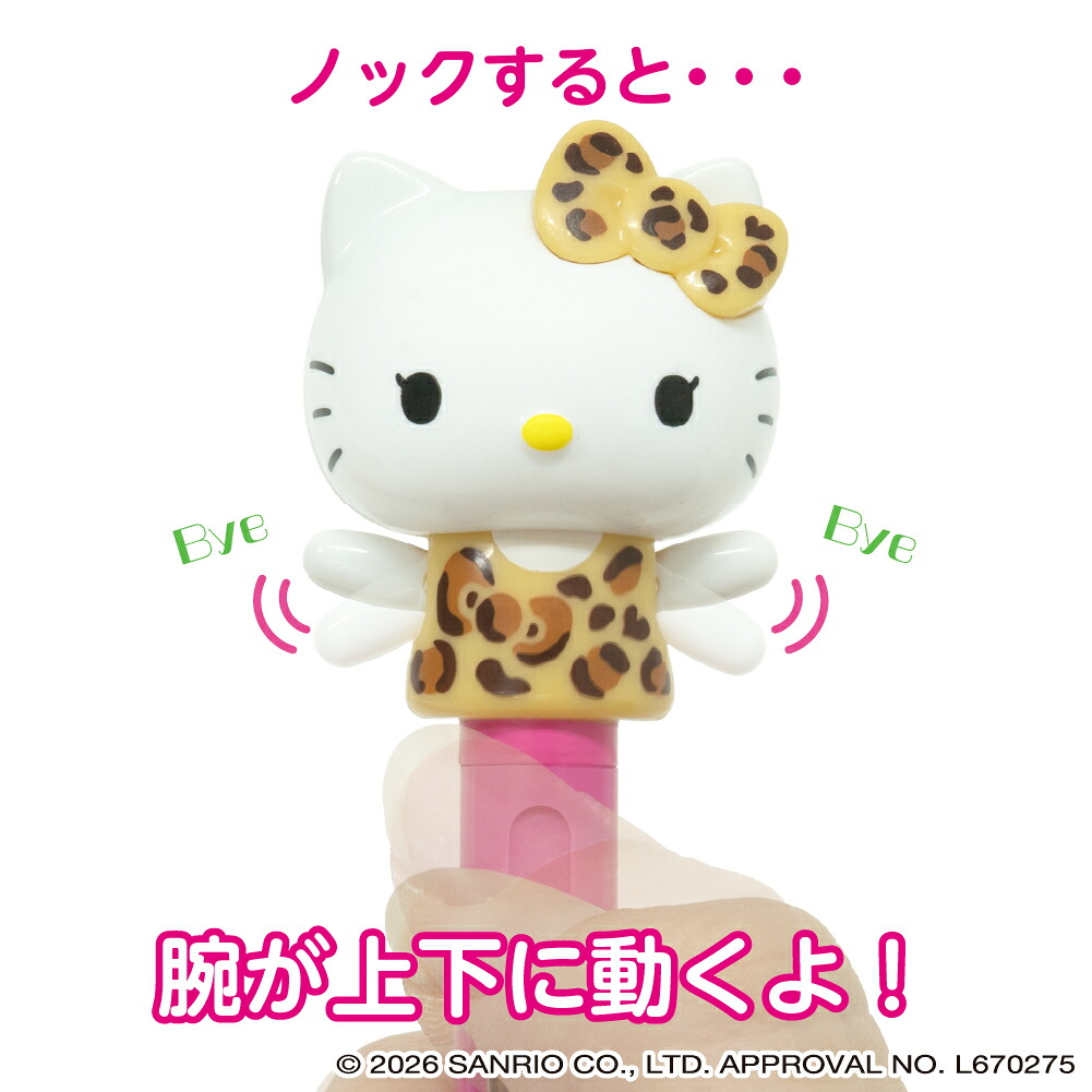現貨｜Sanrio Hello Kitty Funbox 日本製 0.7mm 黑色原子筆 (按制手會上下移動) 24520501