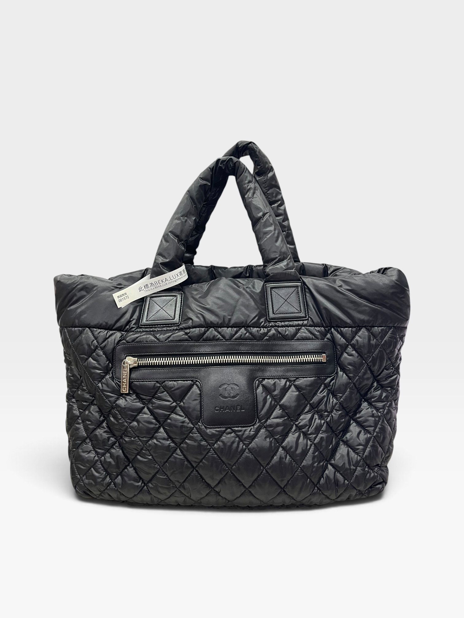 Pre-Owned CHANEL Cocoon Tote Bag / Product Code: 090906