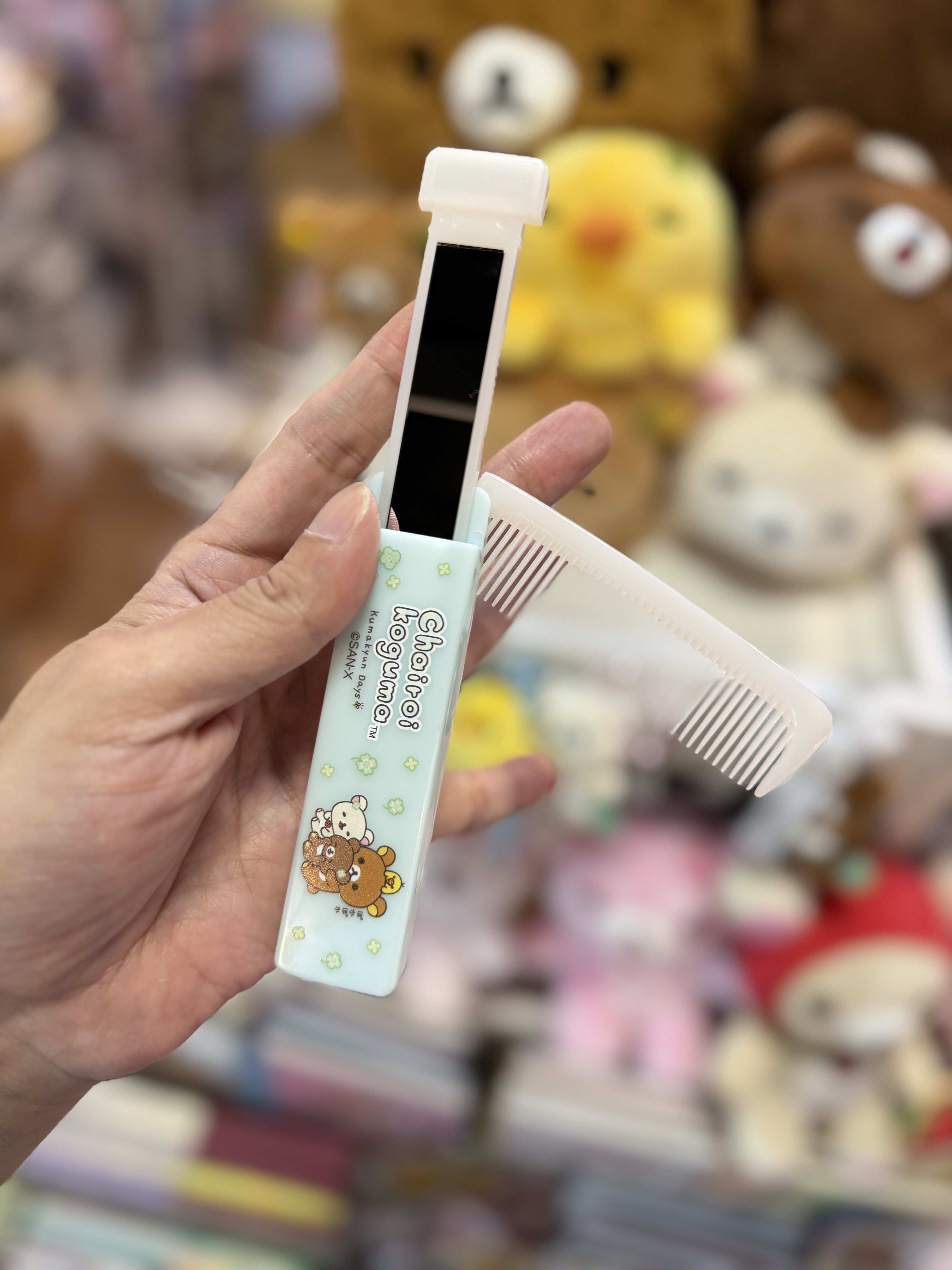 《現貨》全新小熊10週年紀念四葉草系列梳連鏡套裝