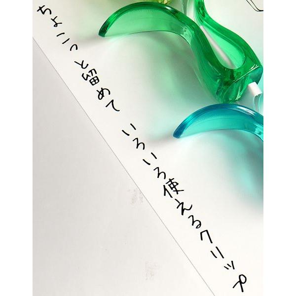 【現貨】🔥🔥【日本製《小久保》樹葉造型透明防潮多用途食品袋密封夾 (3個裝)】