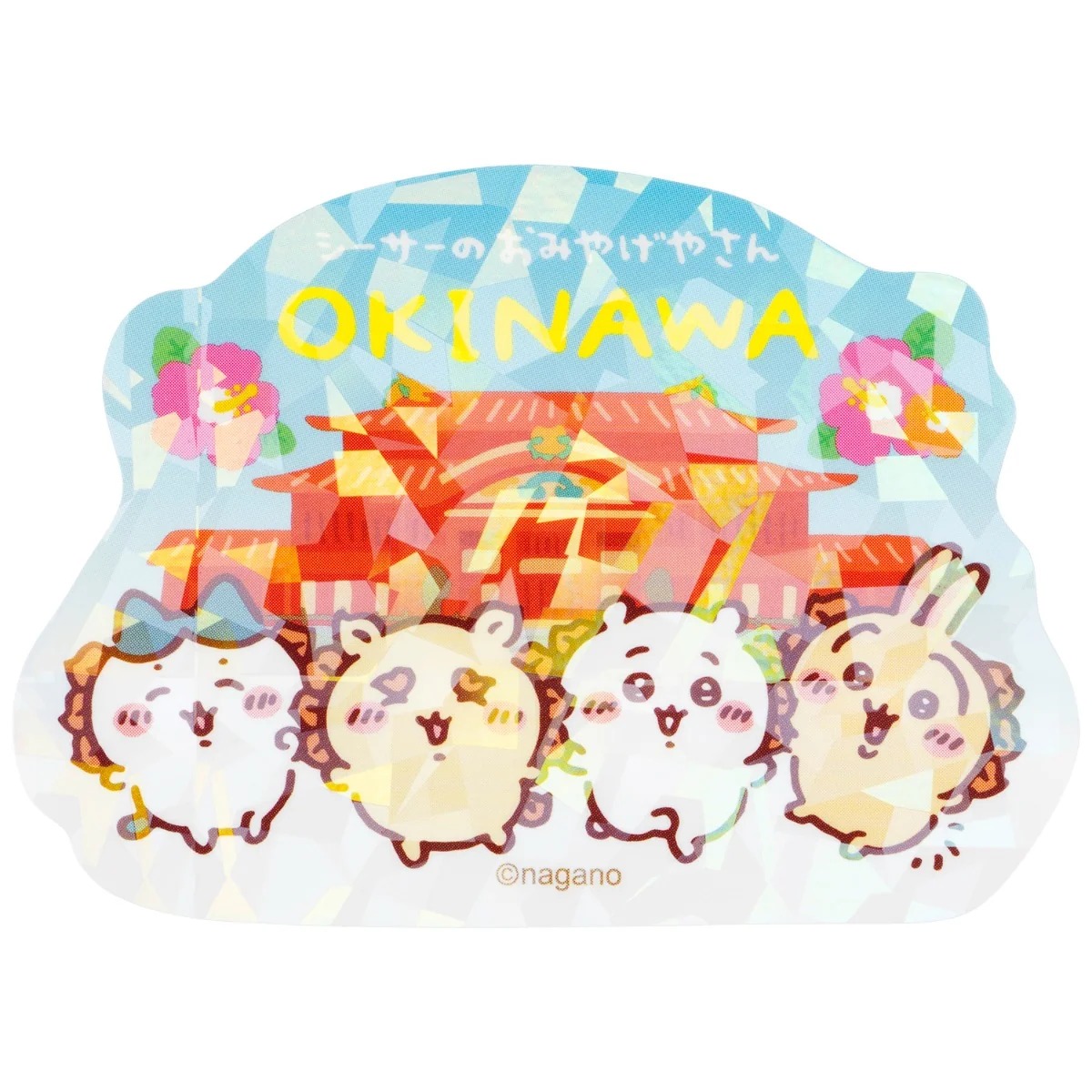 🌸 【預訂】Stickers (L) 風獅系列首里城 - Chiikawa 9/10 新品