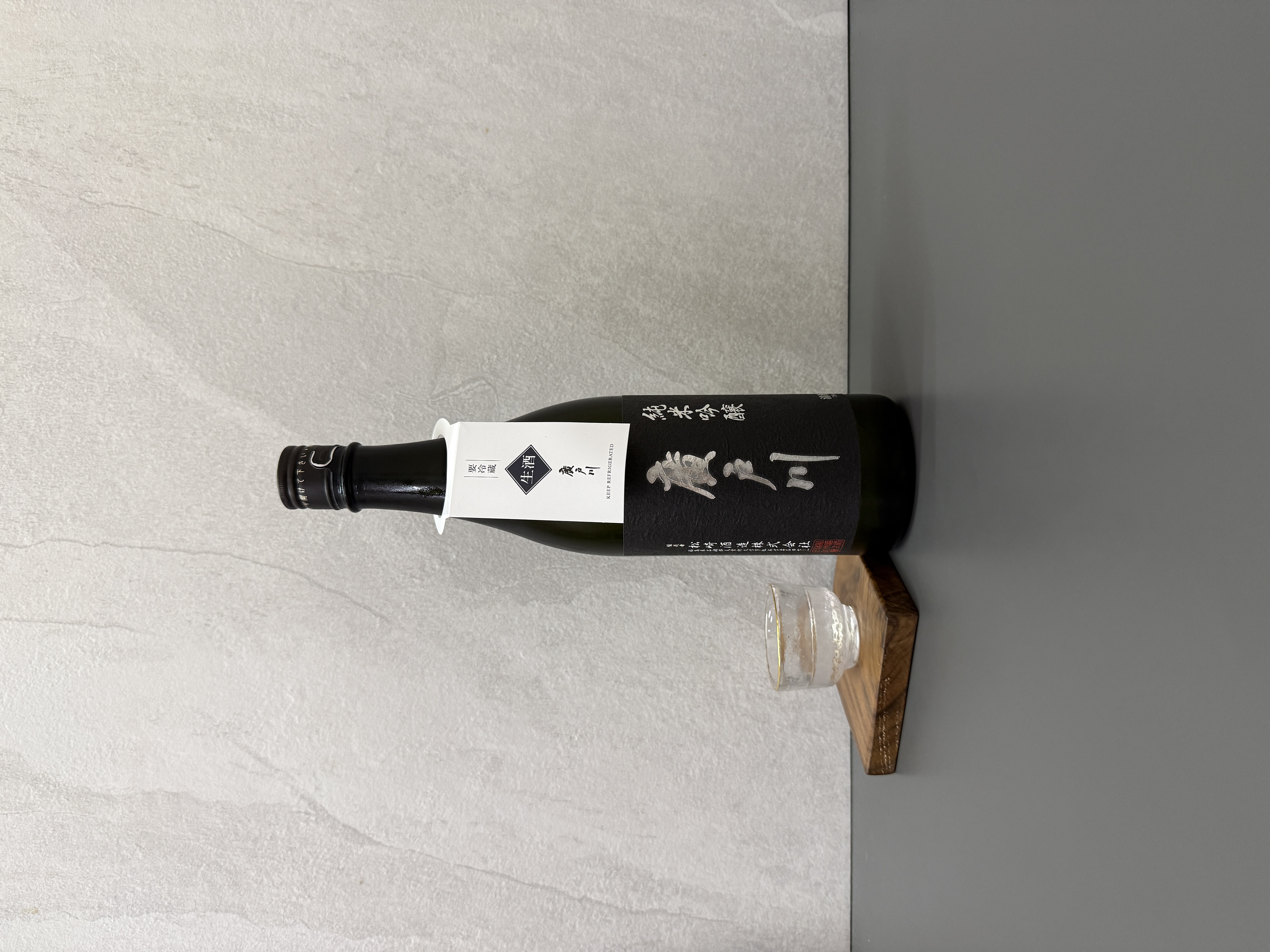 ［快閃批發價 ep. 14］廣戶川 純米吟釀 生酒 720ml