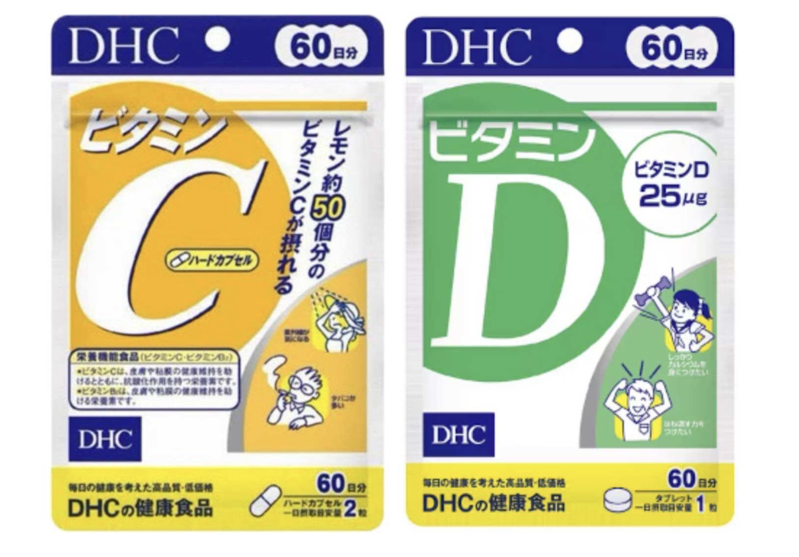 DHC 維他命補充食品120粒