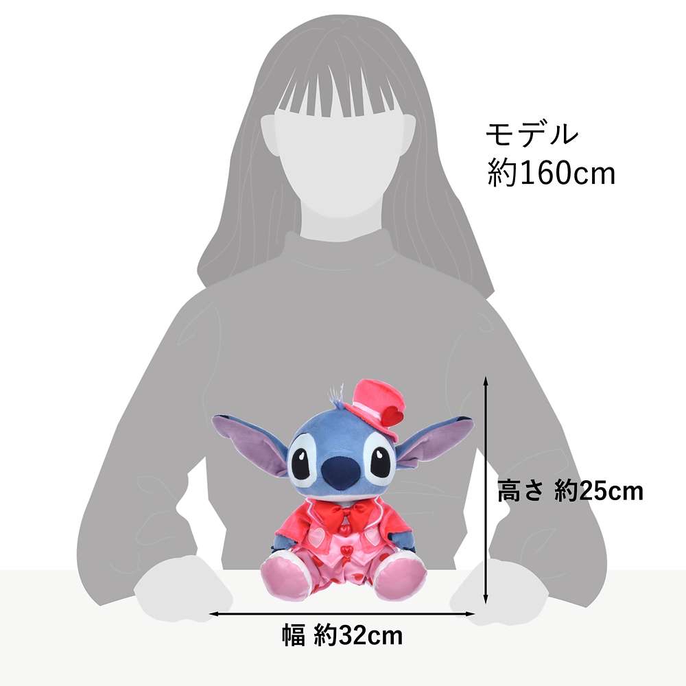 ✈️日本直送🇯🇵預訂🛍日本迪士尼DISNEY Full of love 公仔（ Stitch / Angel )