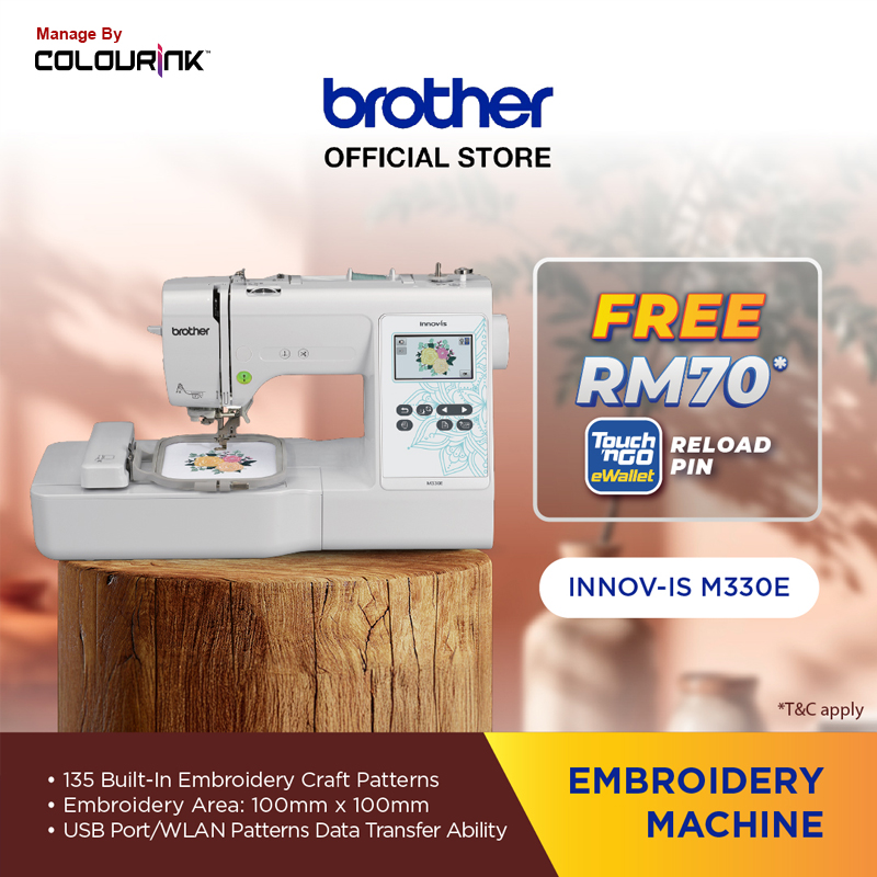 Innov-is M330E Sewing Machine Embroidery Machines with WLAN Capability