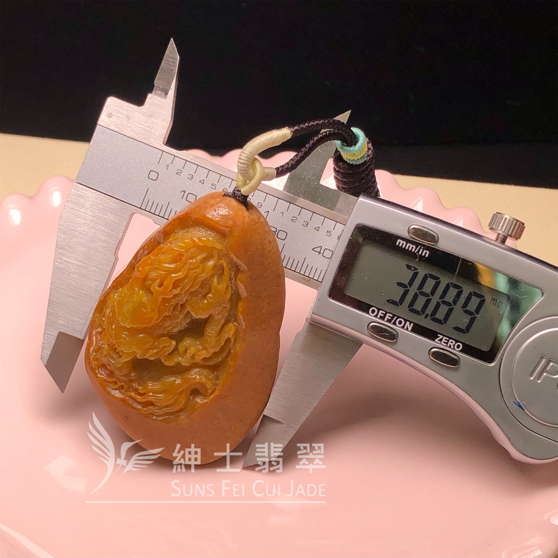 #E00208 🎁翡色龍型原石吊墜 