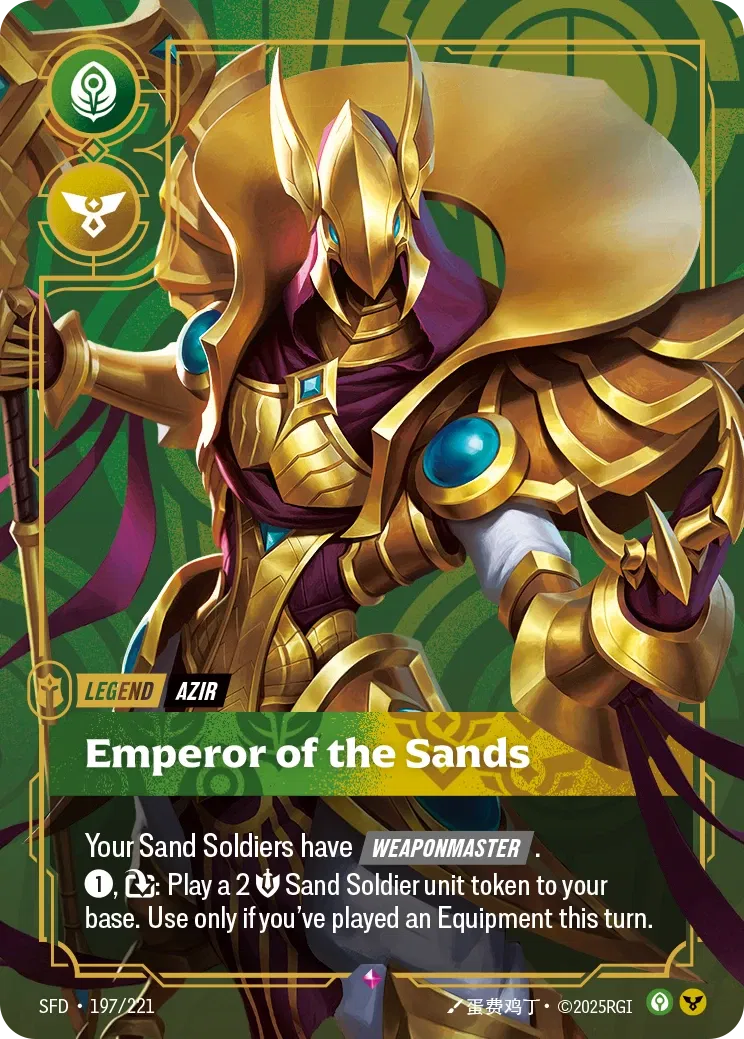 Spiritforged - Rare - Legend (Set 2)