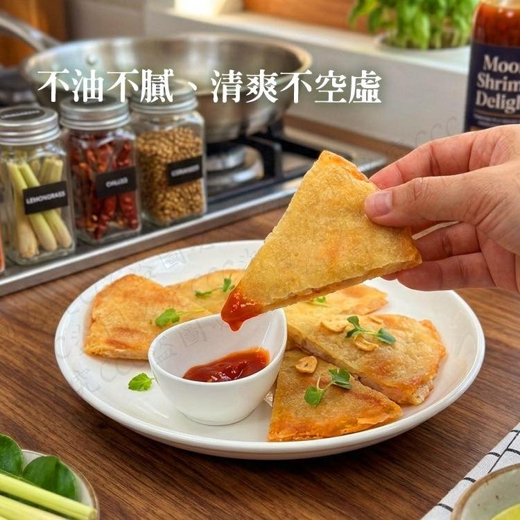 【台灣夜市必吃｜一咬爆蝦】張酥酥月亮蝦餅 (附獨門醬汁) 