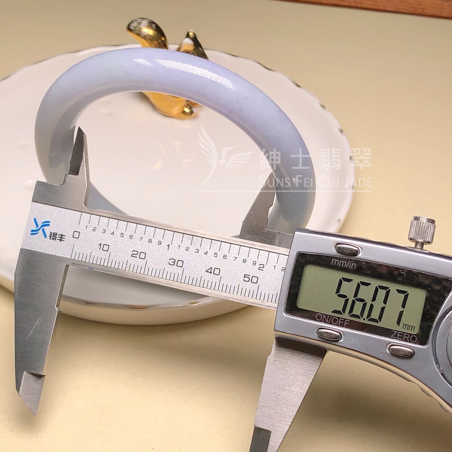 茄紫春彩圓鐲56mm