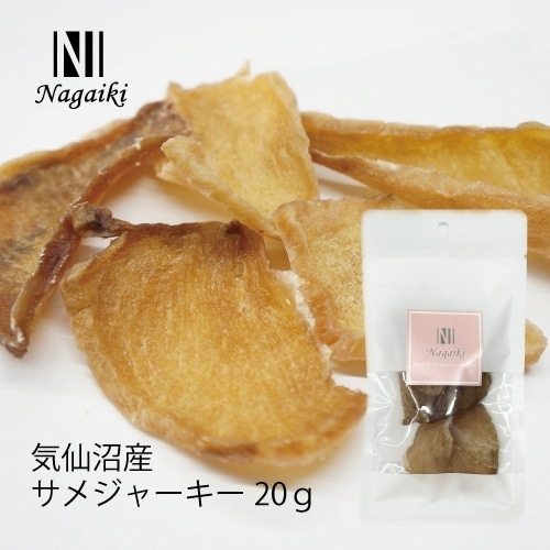 *Nagaiki🇯🇵O.C.Farm - 鯊魚肉