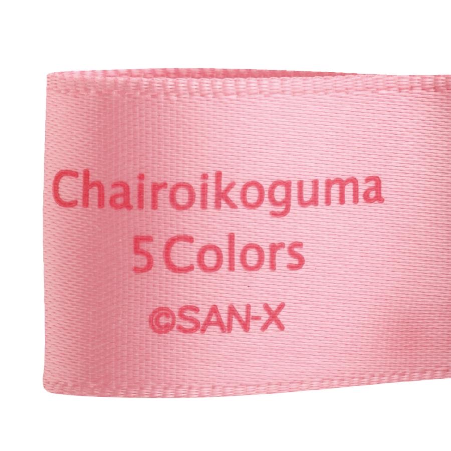 鬆弛熊 細佬熊 限定公仔｜現貨