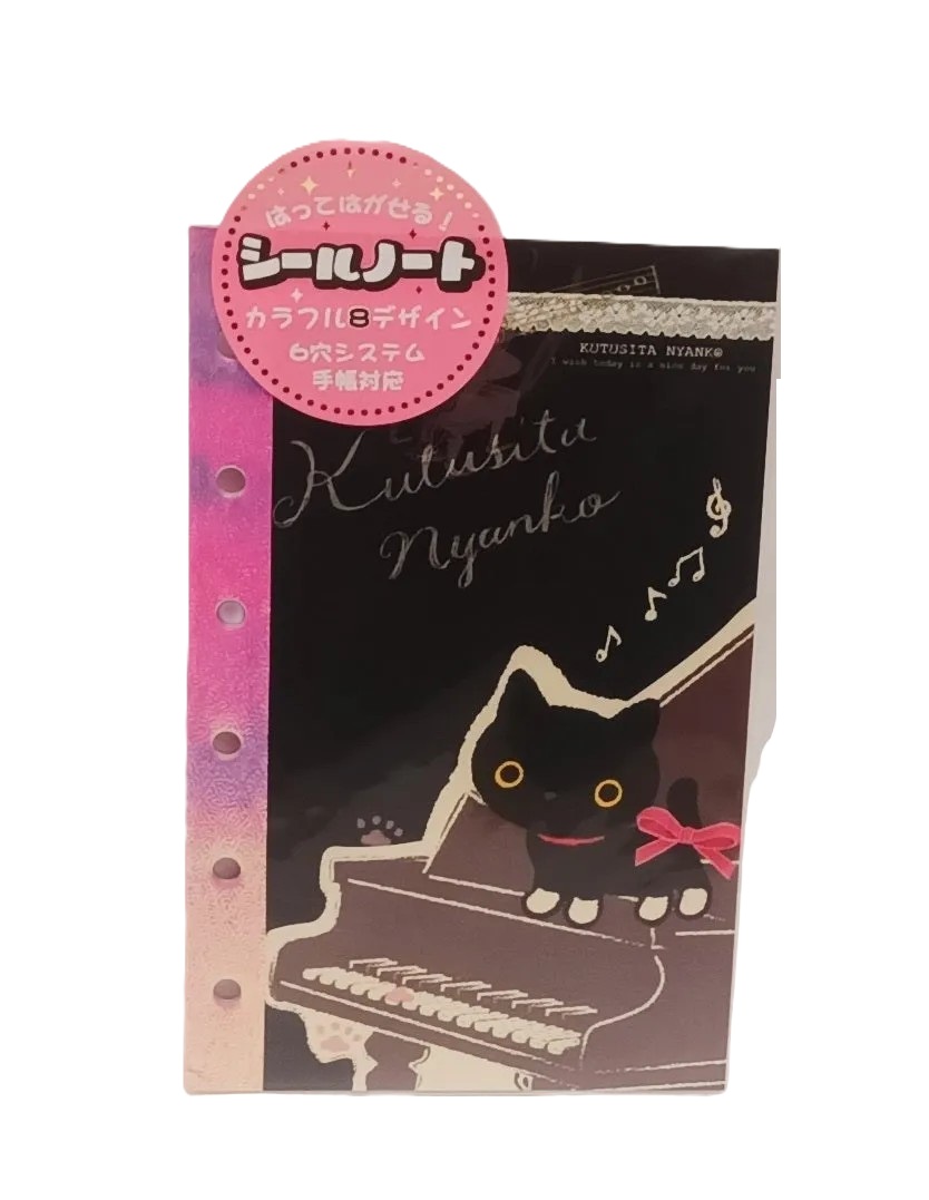 6孔貼紙簿 Kutusita Nyanko 靴下貓   (SE-06004)
