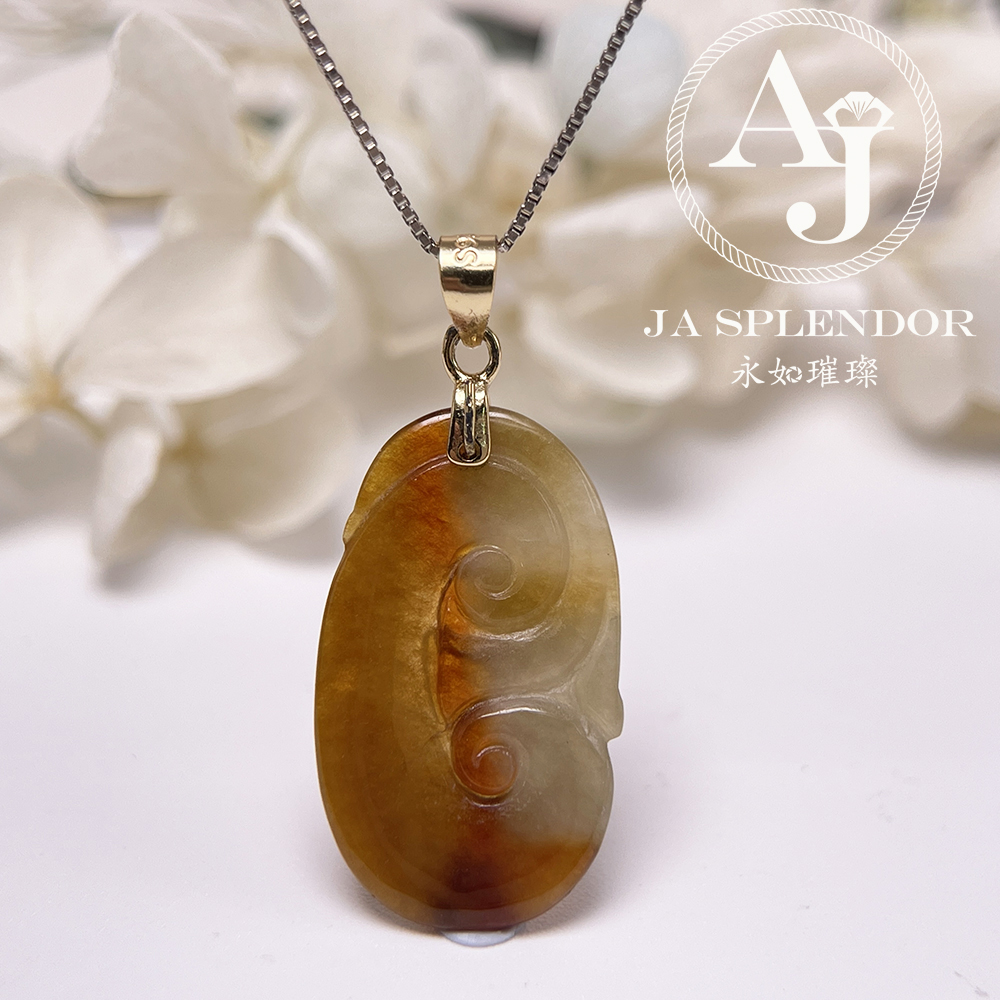 JN-544 天然翡翠A 大馬坎黃翡半山半水如意吉祥吊墜