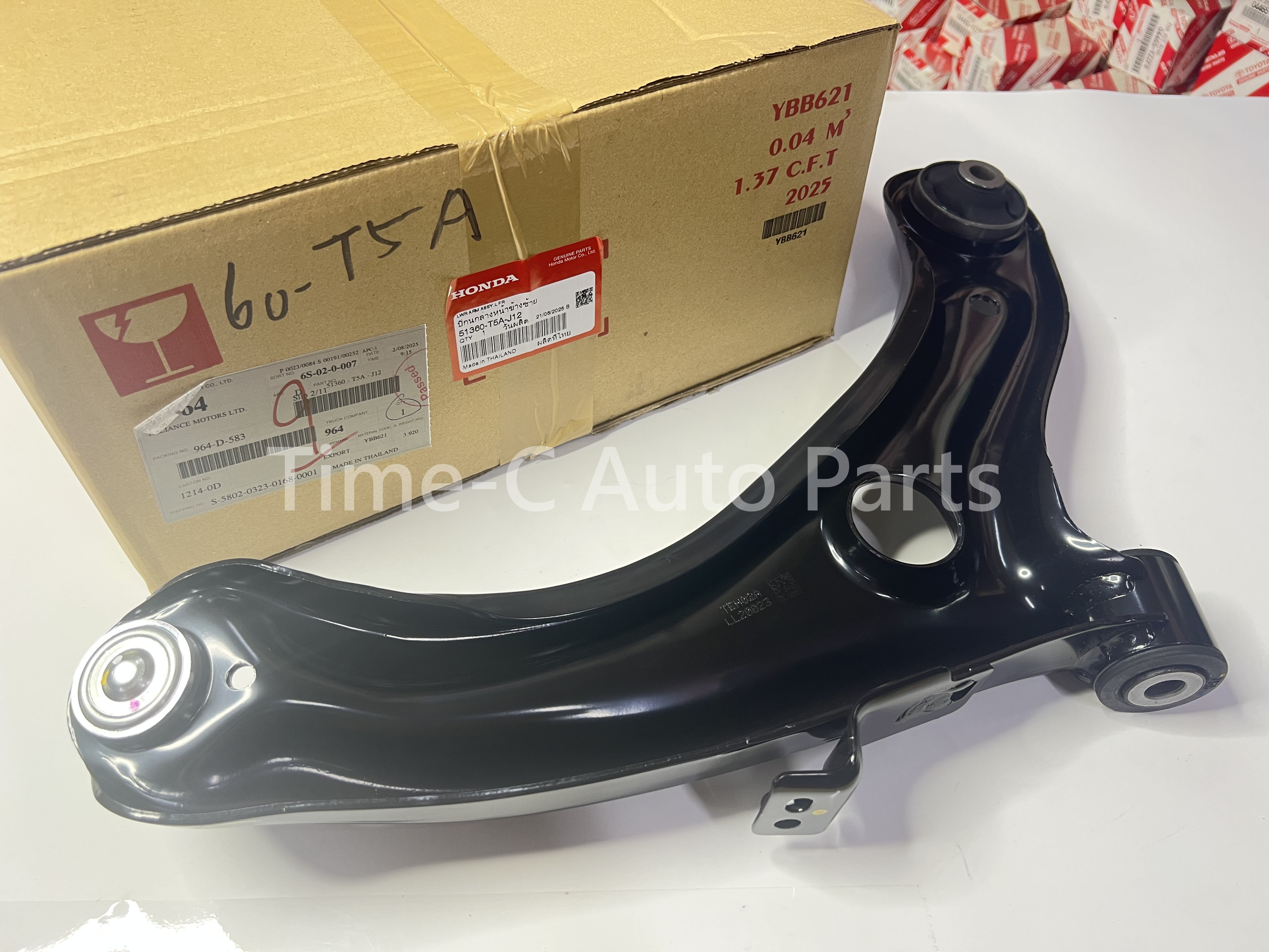 左下叉架(J12) 51360-T5A-J11 - Honda Fit Jazz GK