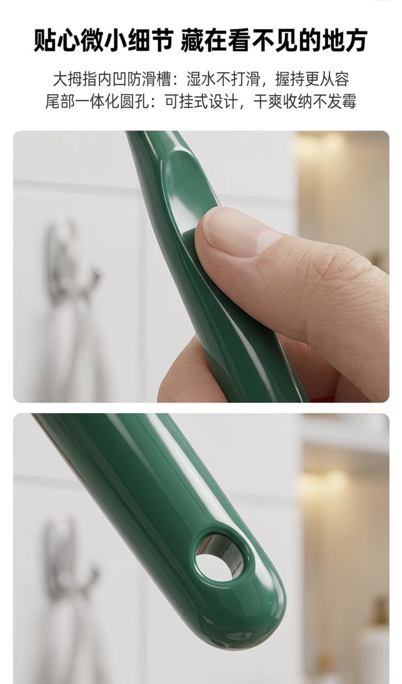 Wide Head Toothbrush