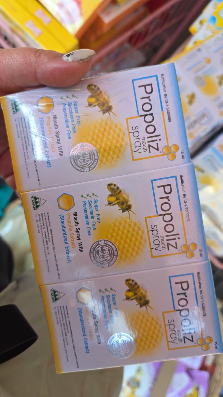 潤喉噴霧 3支裝