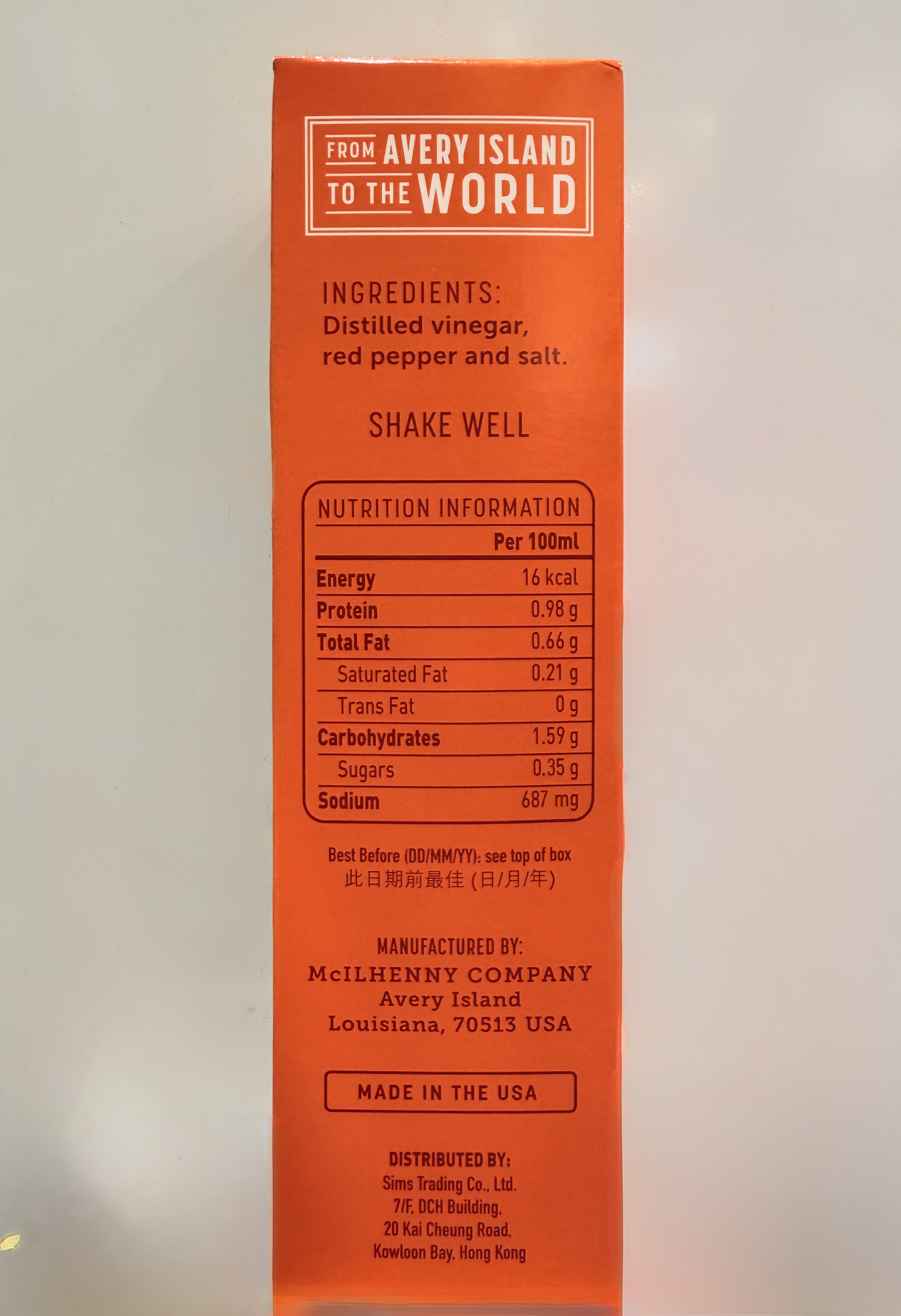 TABASCO 辣椒仔(大) 150 ml  - 1支