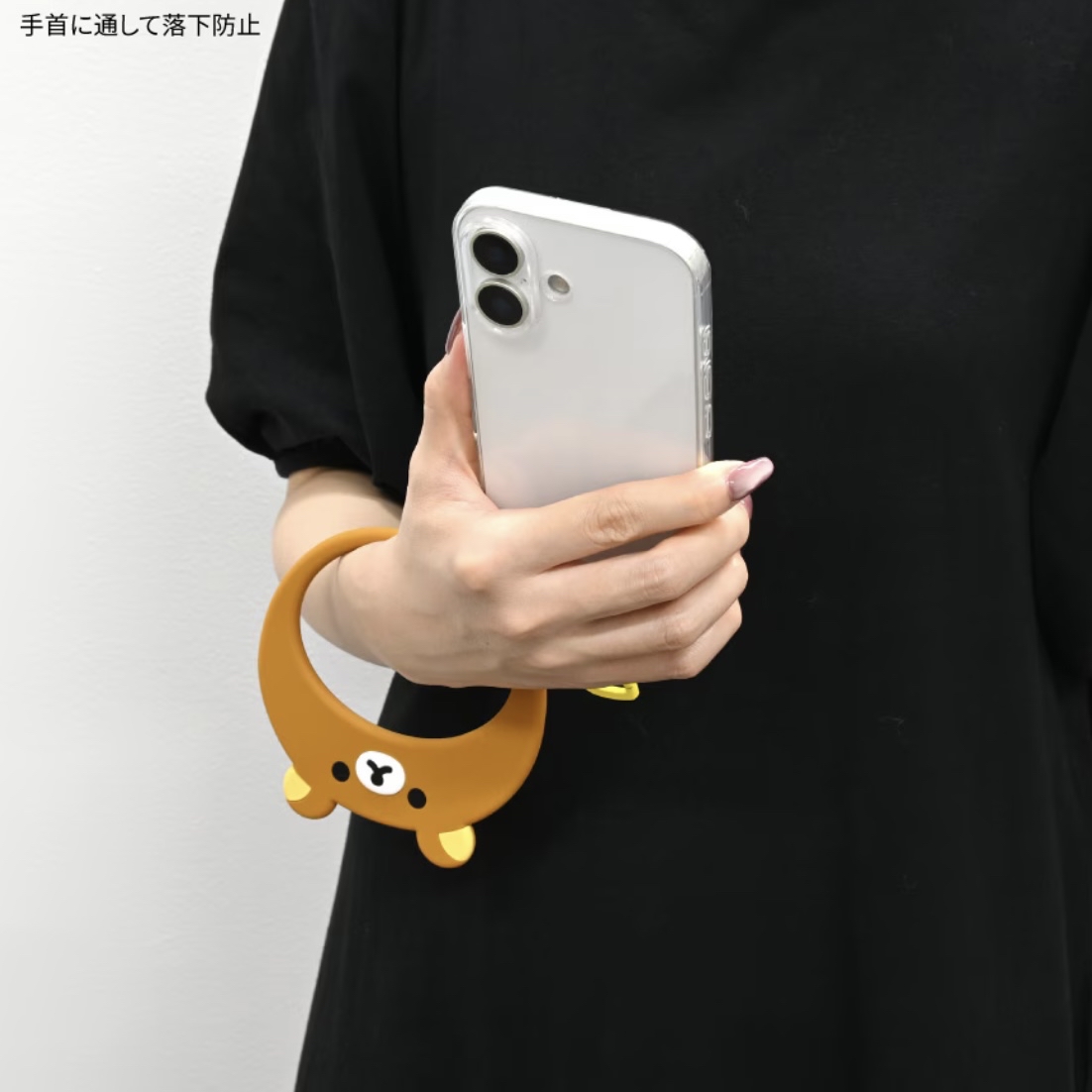 鬆弛熊 / 白熊 多用途矽膠手環手機掛帶(全2款)