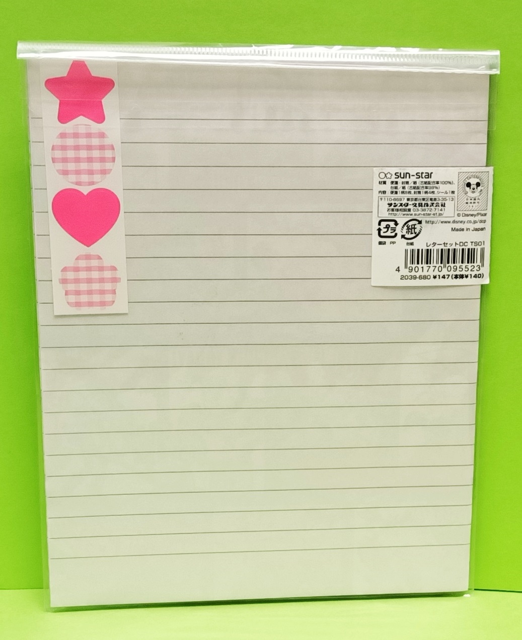 LETTER PAD