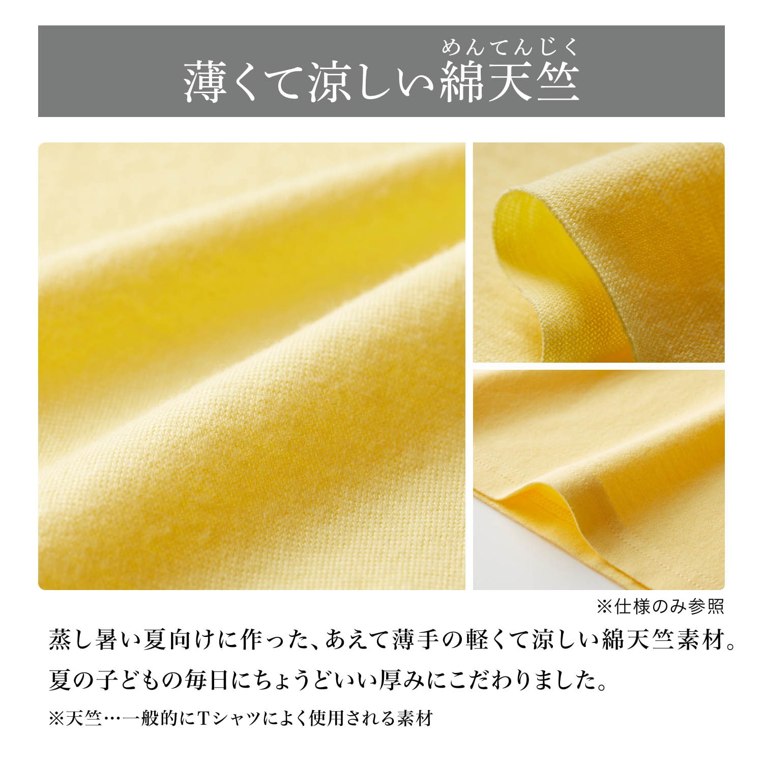 🆕【⭐訂購⭐】🌀 🇯🇵 日本直送 日本品牌 短袖tee 套裝 (1套3件)［5款選］ 🌀[PLDA-0073] [260508]