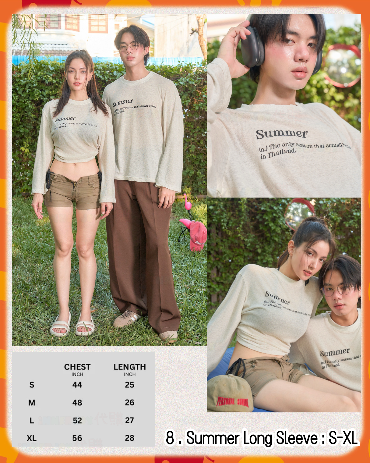 搶購 (售完即止) | Nanon - 個人品牌 Nort Equipment 新系列 SS26: 40°C UTILITY Collection